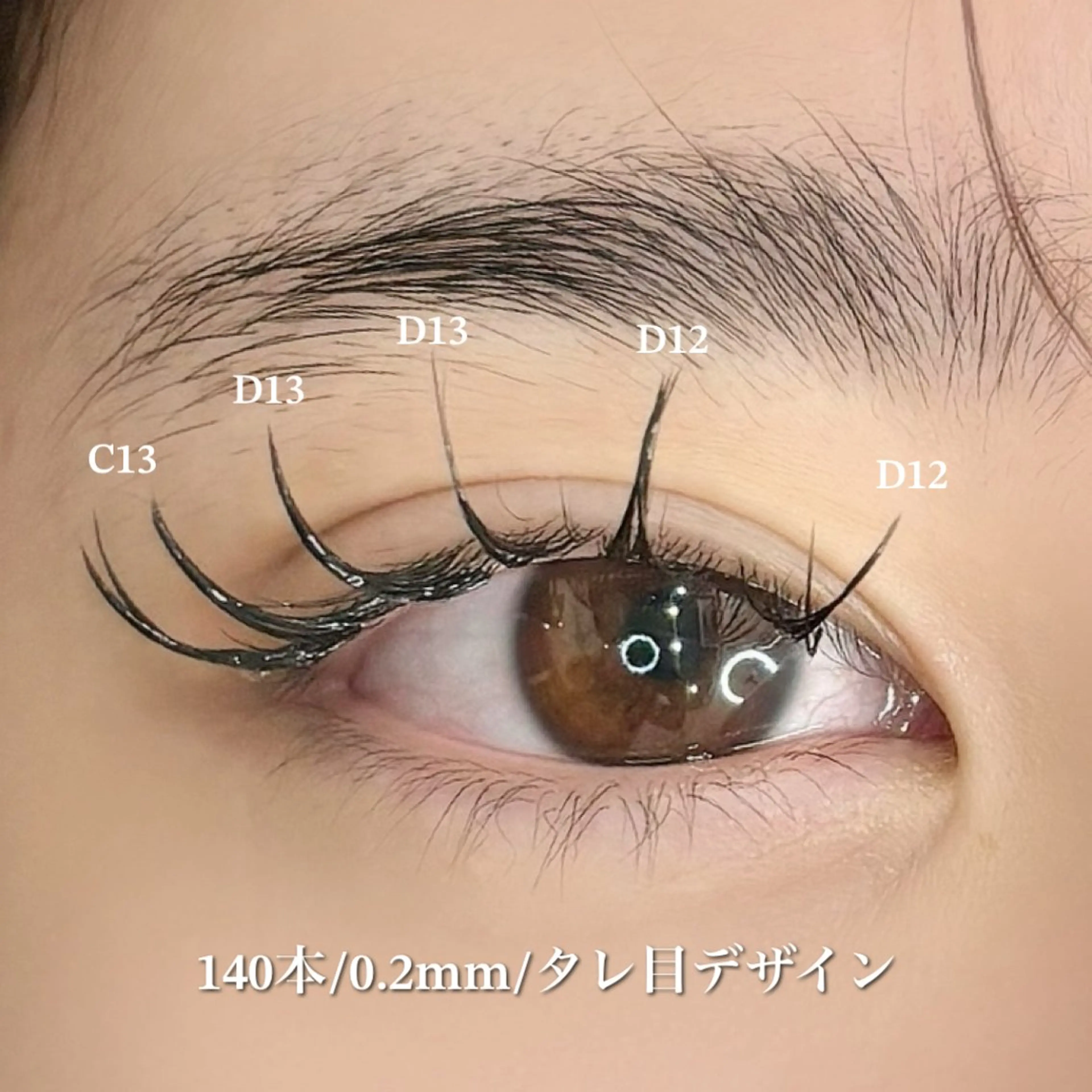 マツエク・マツパ フラットラッシュ Blanca by MOI所属・ミズモト 🌱のマツエク・マツパデザイン