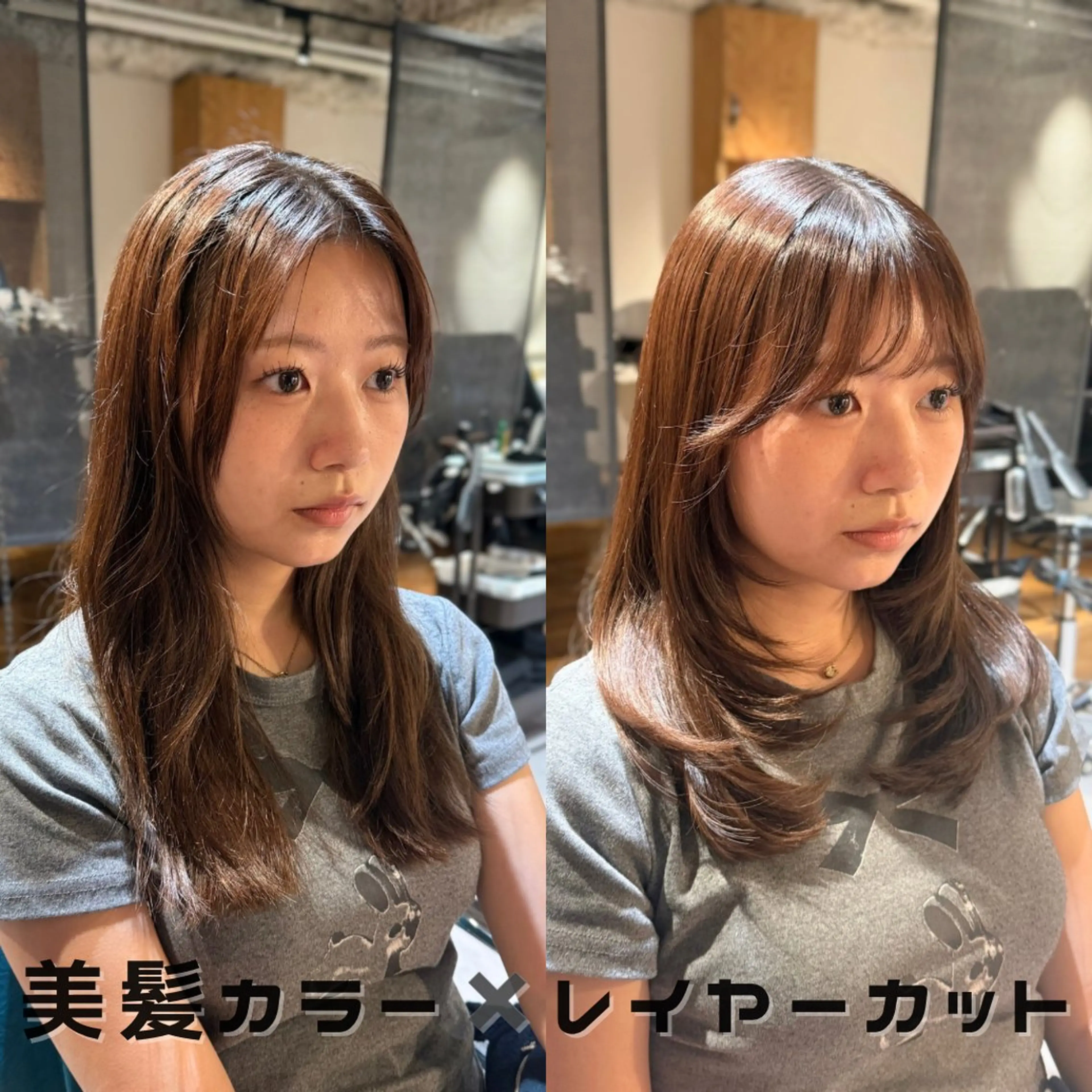 ロング レイヤーカット 髪質改善/美髪/矯正 専門【西梅田】ぺーのヘアスタイル