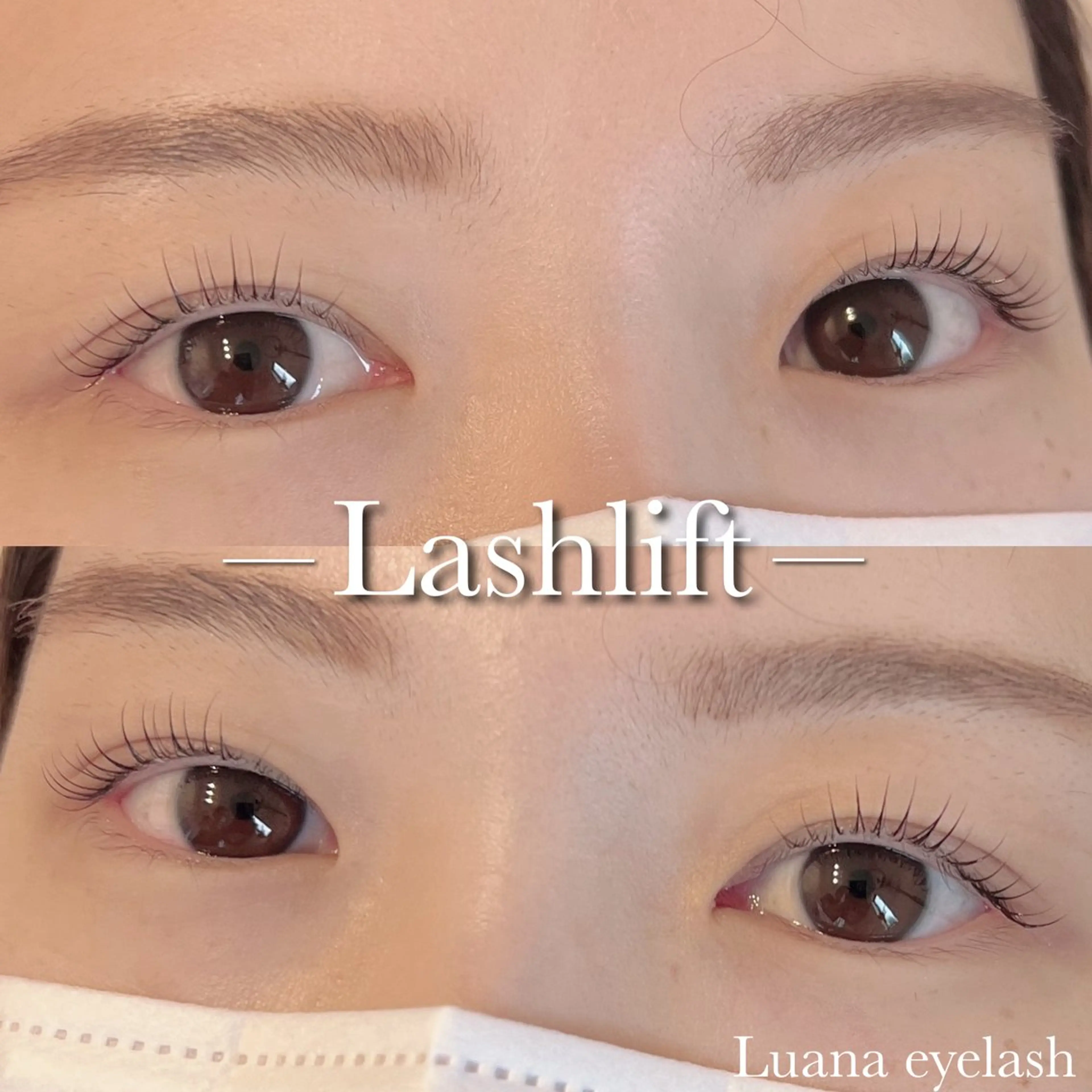 マツエク・マツパ マツパ Luana  アイラッシュ& フェイシャル所属・Luana eyelashのマツエク・マツパデザイン