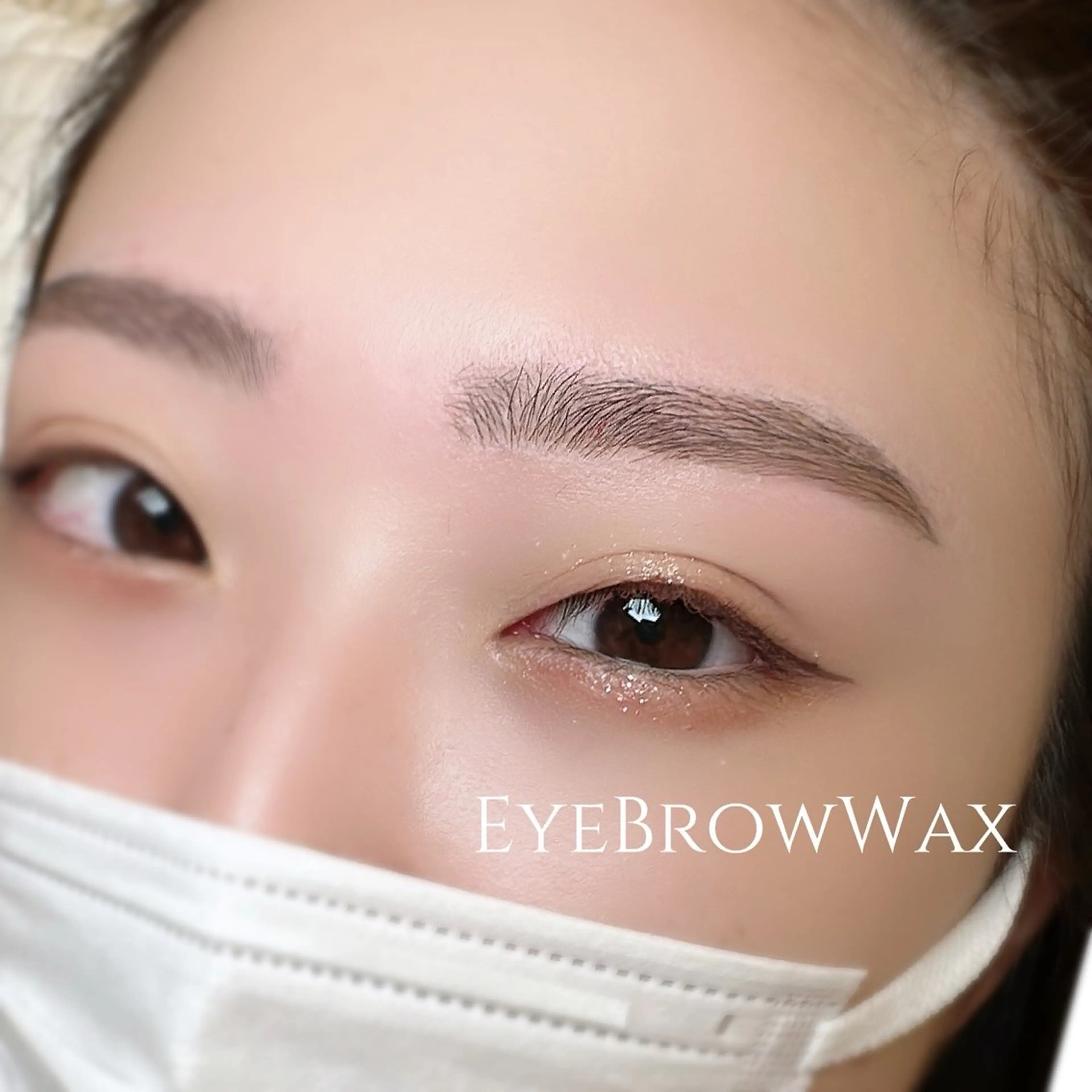 骨格に合わせる美人眉💕眉毛ワックス+デザインの写真