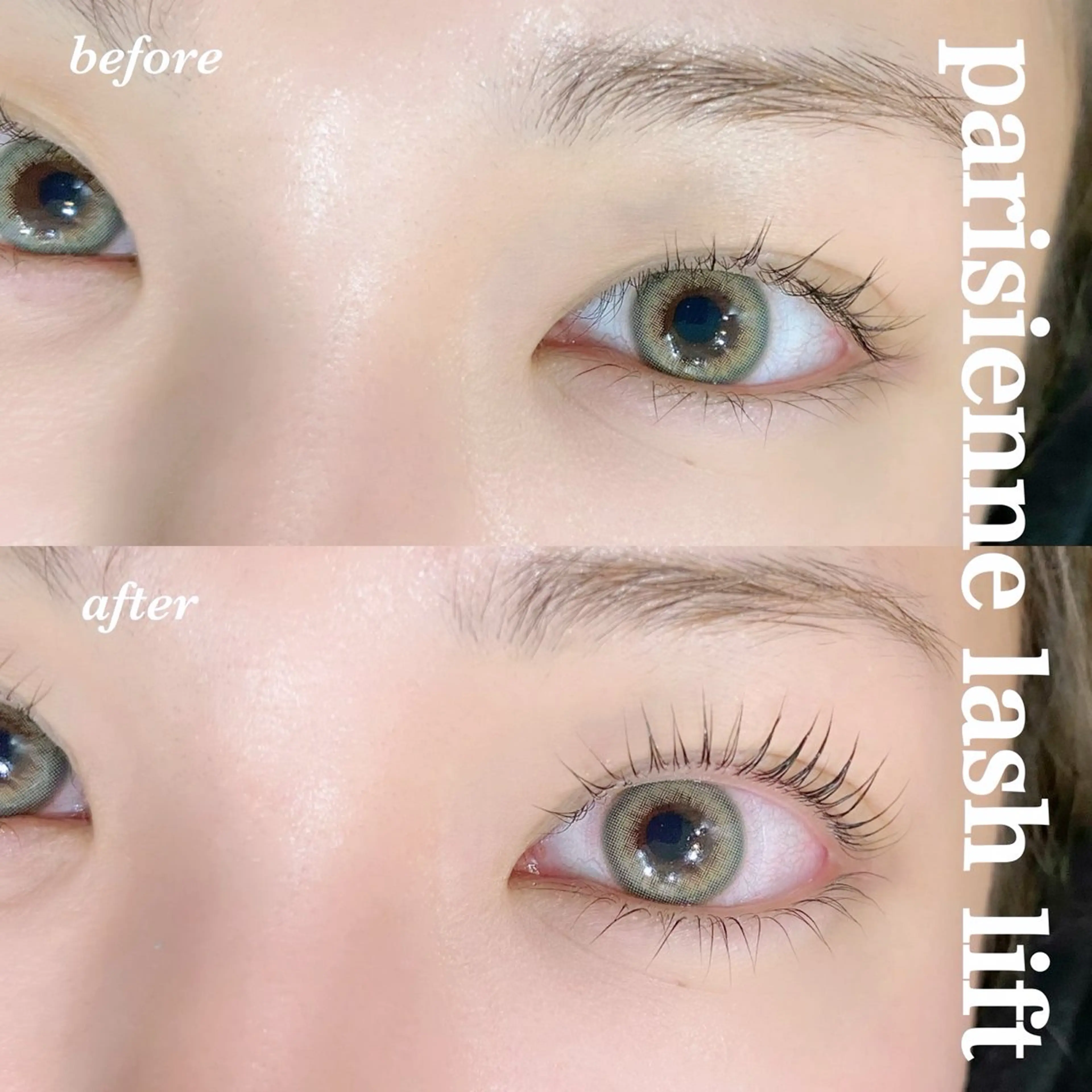 マツエク・マツパ パリジェンヌラッシュリフト Kaile. 恵比寿所属・kokubo suzuka 恵比寿のマツエク・マツパデザイン