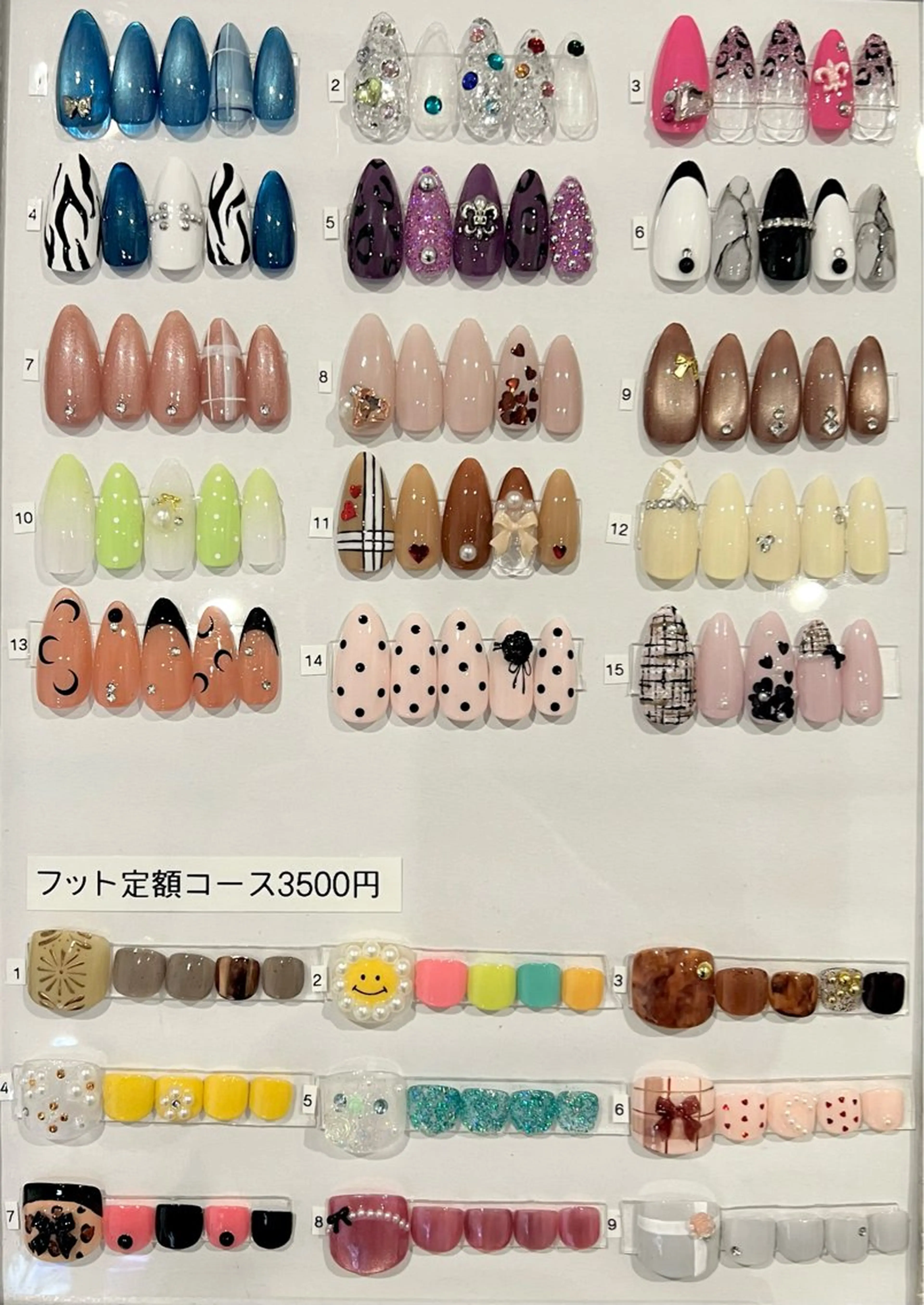 ネイル ハンドネイル 辰己 未来のネイルデザイン