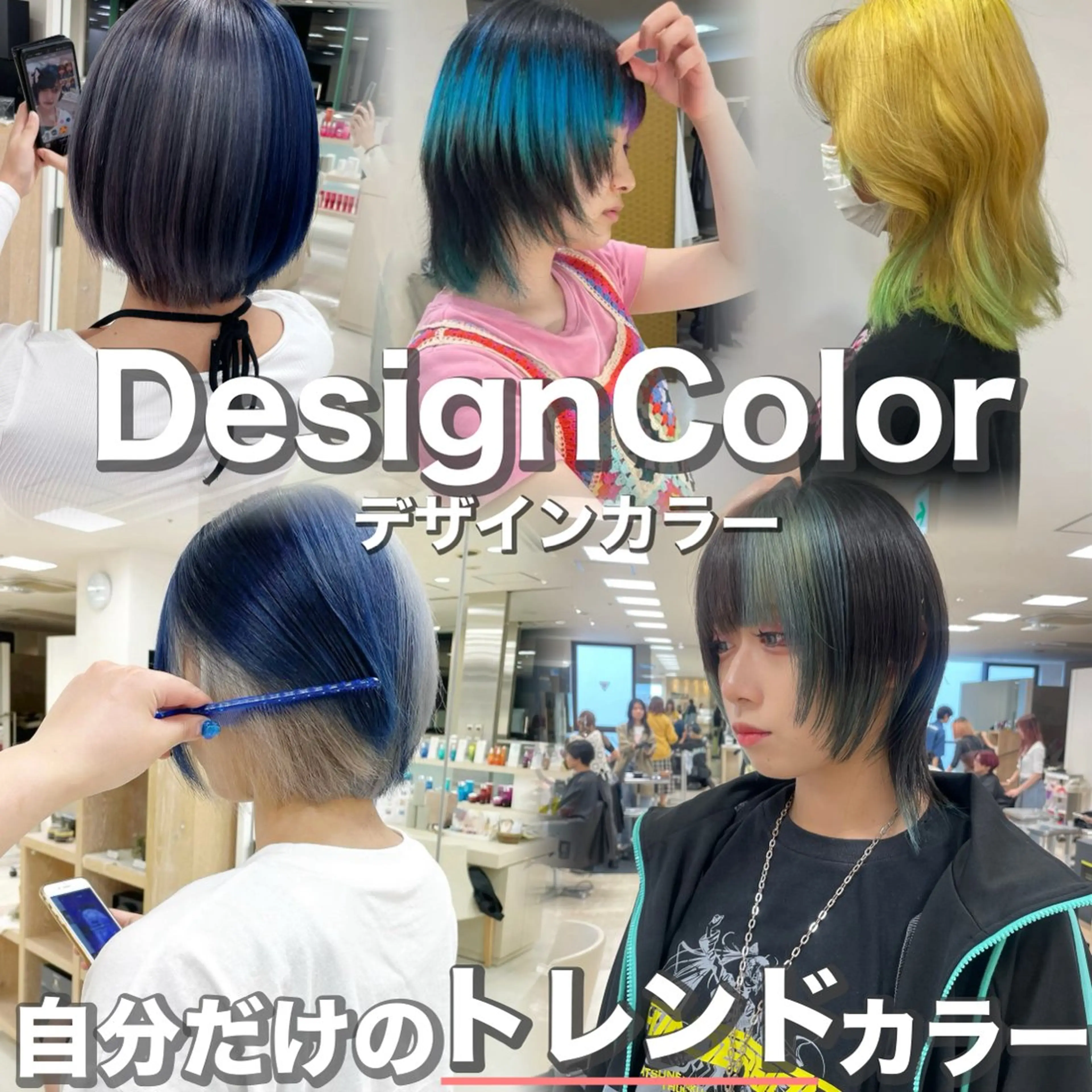 カラー 🍒KIKUCHI KANAE🍒のヘアスタイル