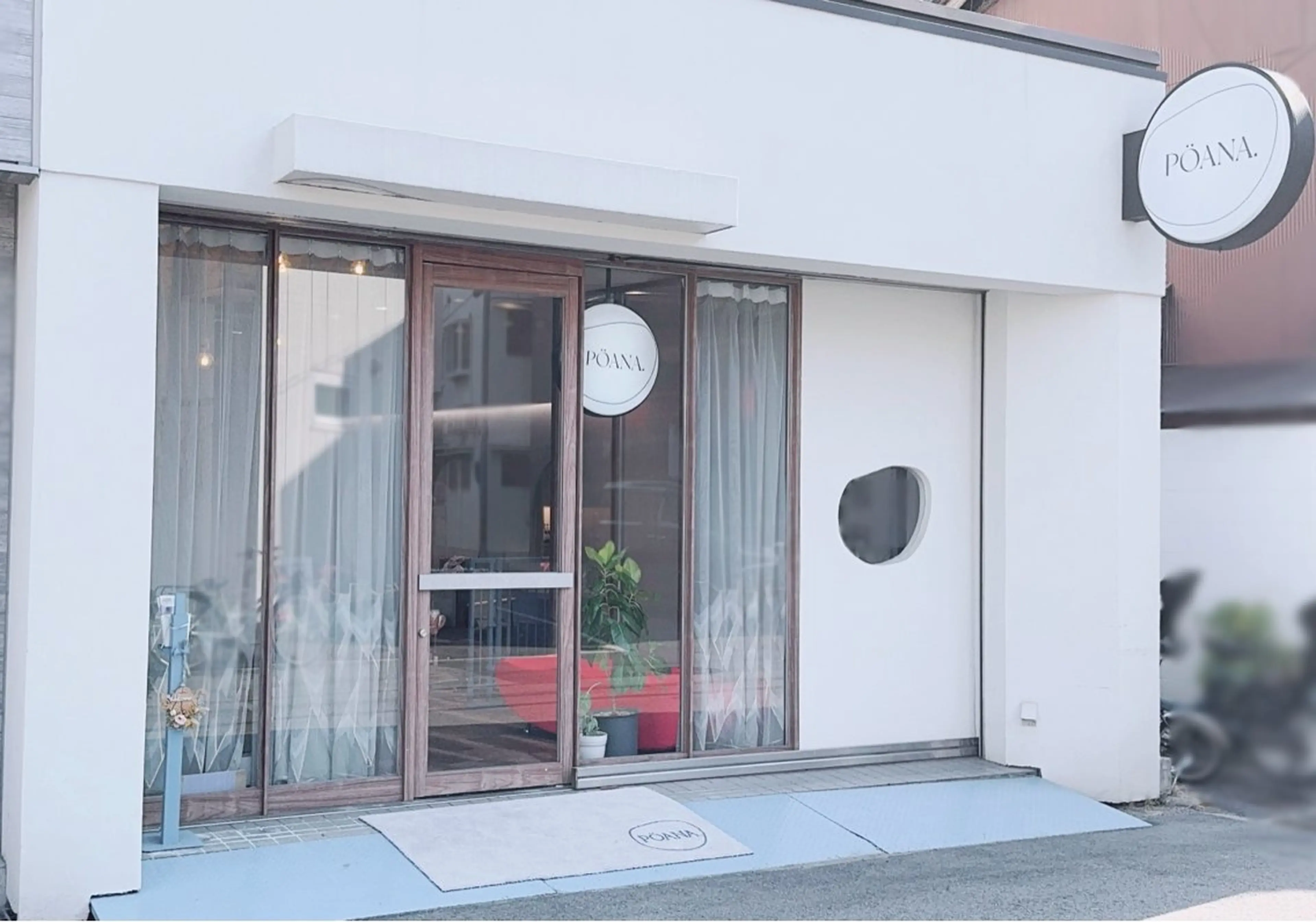 POANA.所属・吉田 空 （POANA.）のマツエク・マツパデザイン