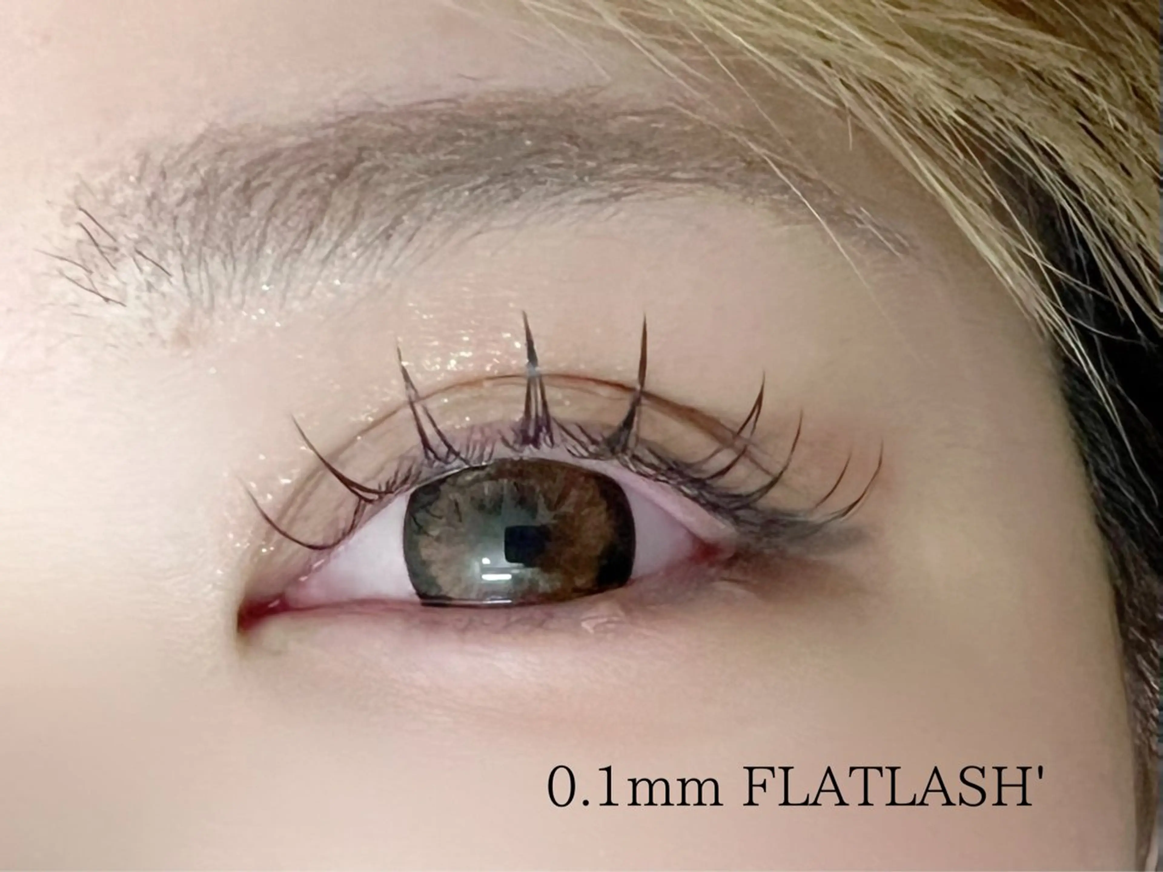 マツエク・マツパ PROSOLrita 西風新都のマツエク・マツパデザイン