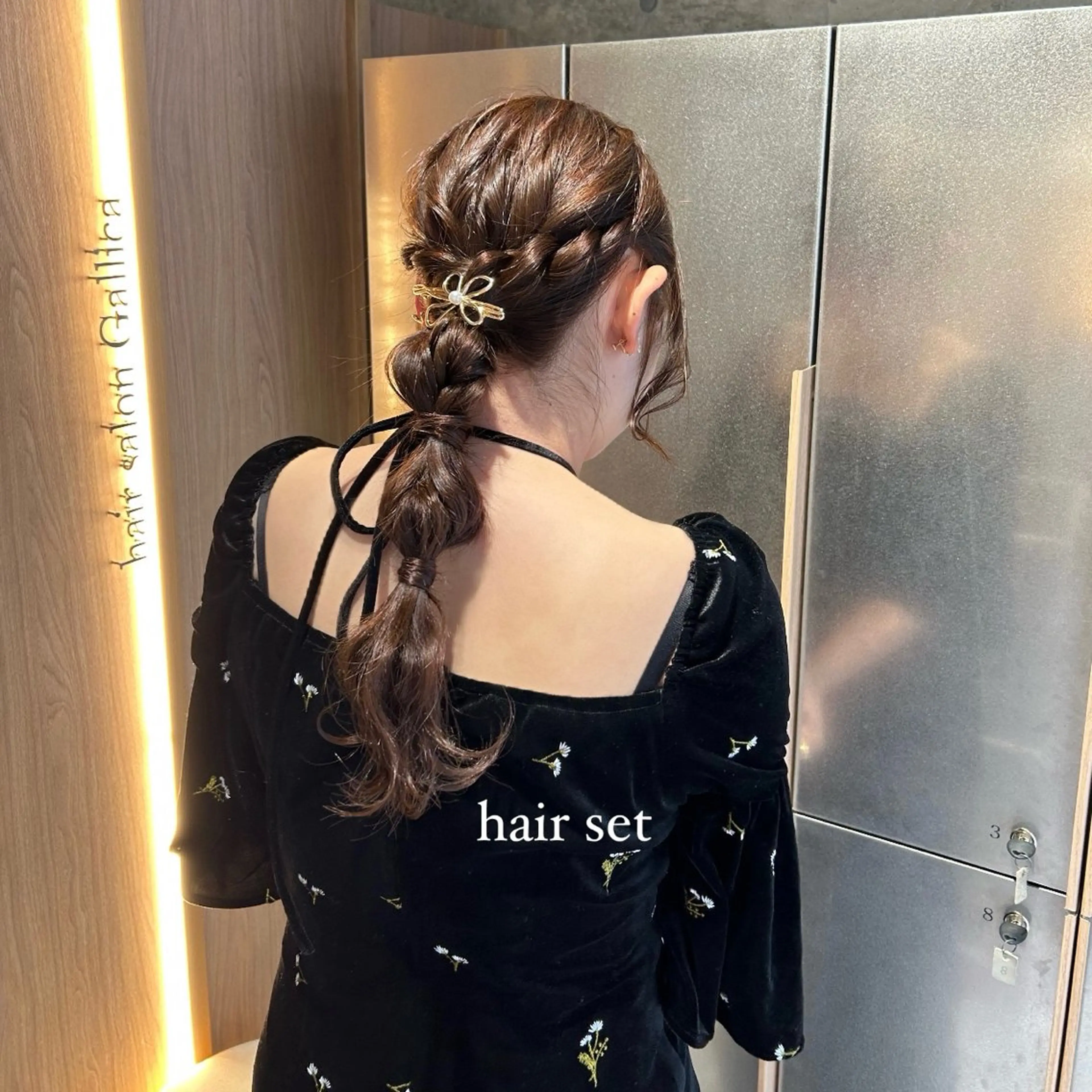 ロング ヘアセット 艶感/ナチュラル 🌿マアヤのヘアスタイル