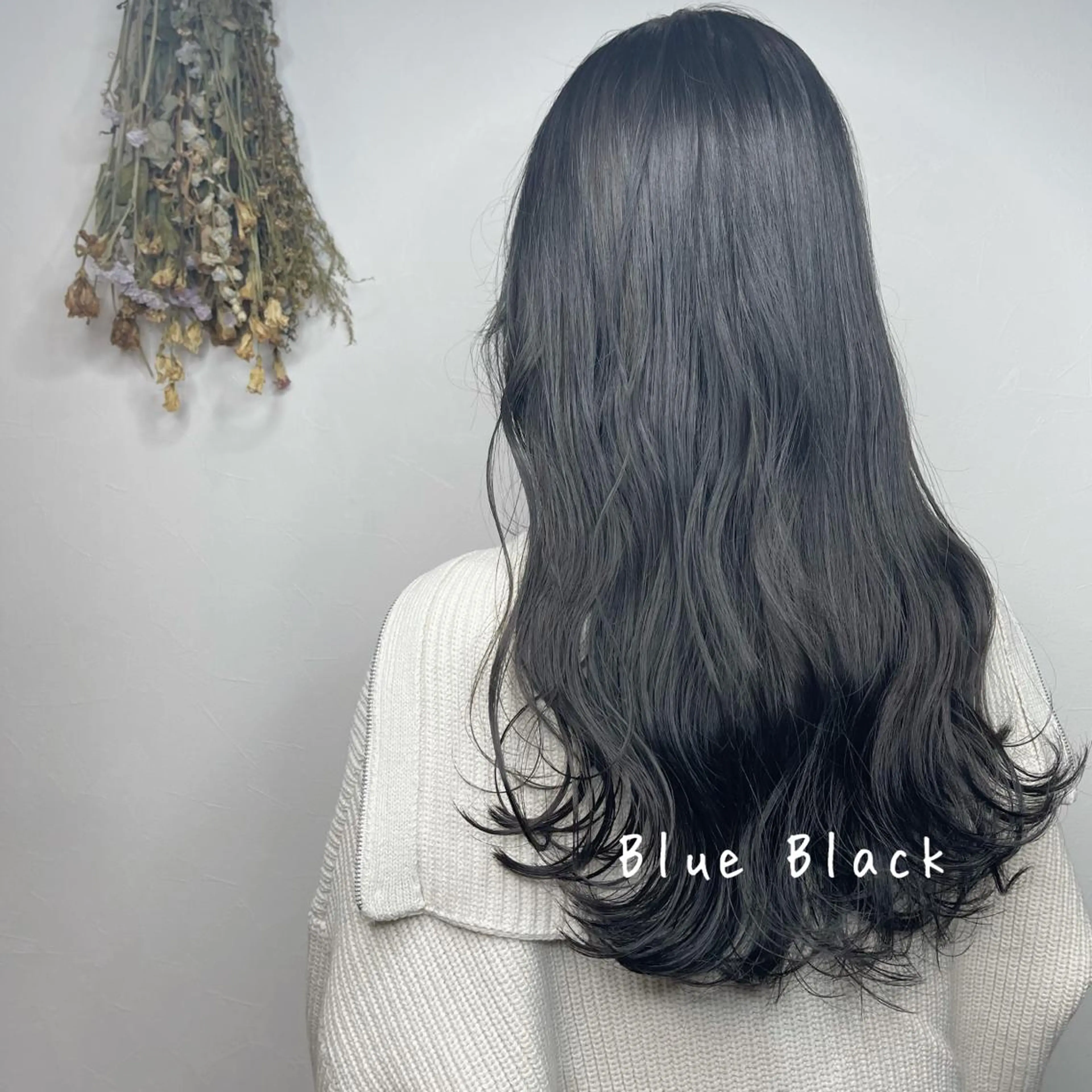 ロング カラー 黒髪 ブルーカラー ブルーブラック イルミナカラー ヘアカラー 縮毛矯正 Jewel Box所属・髪質改善ストレート 特化⭐️杉本奈稀沙のヘアスタイル