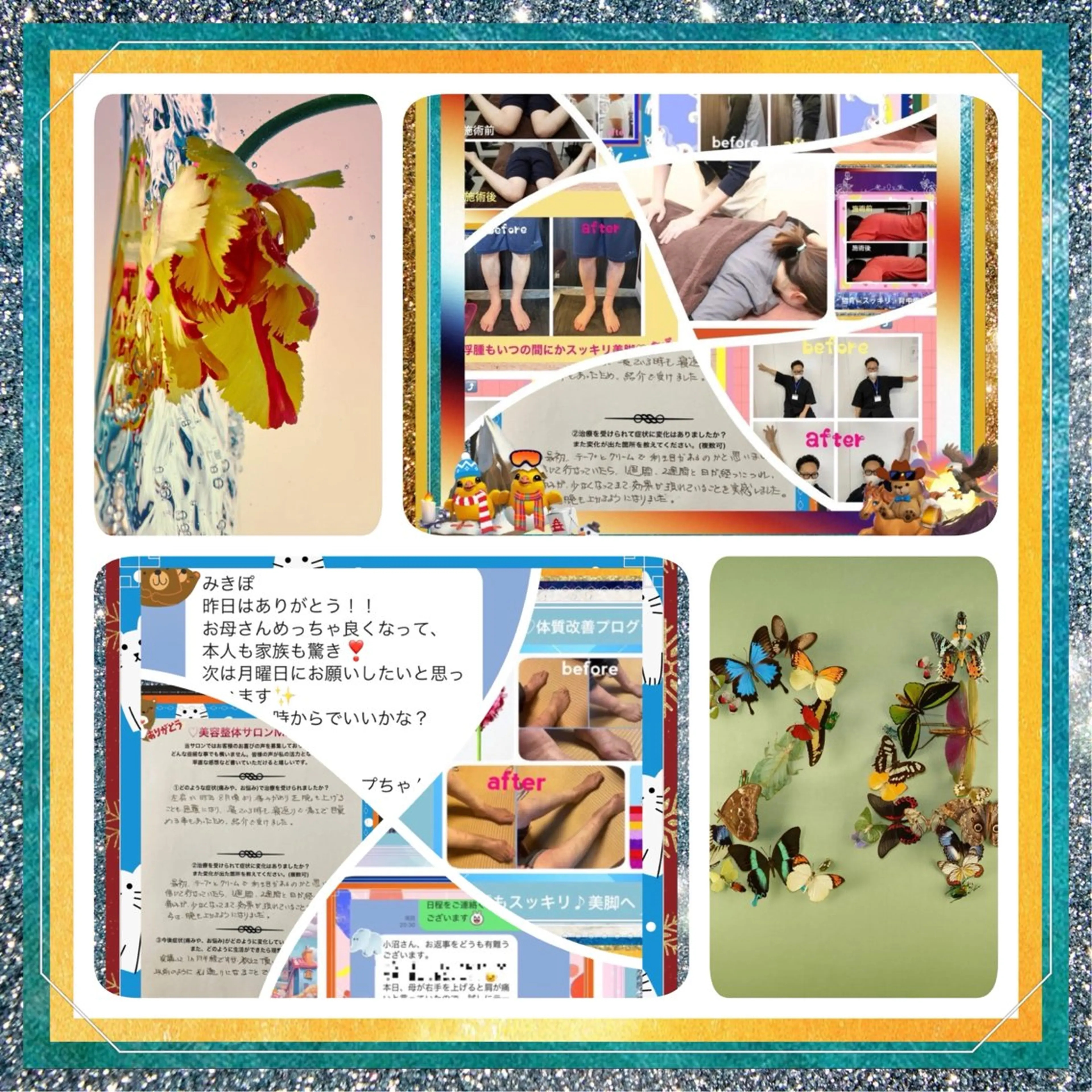 美容整体サロンMikie所属・小沼 美希恵のその他イメージ