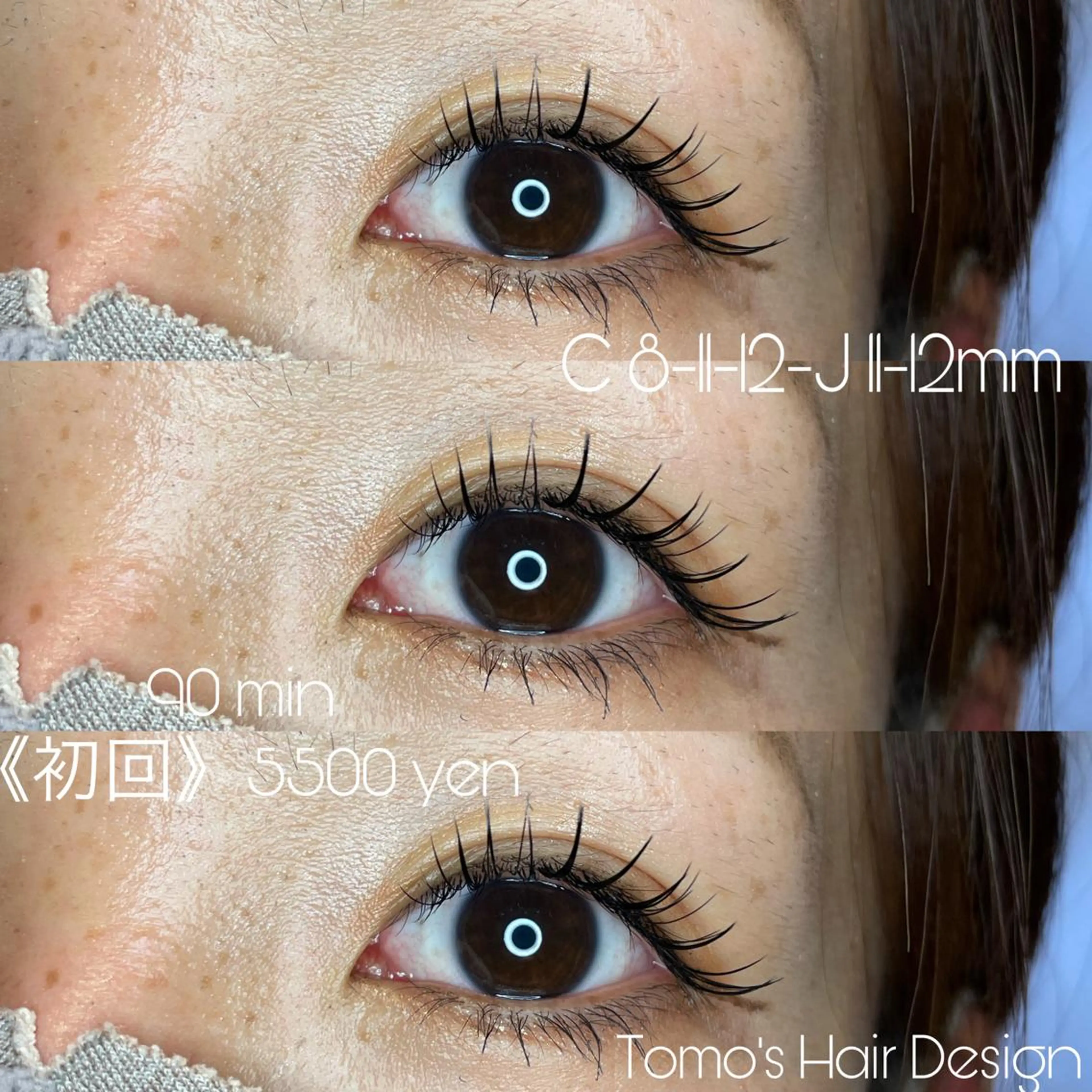 マツエク・マツパ nico所属・nico:) 金井 紗楽のマツエク・マツパデザイン