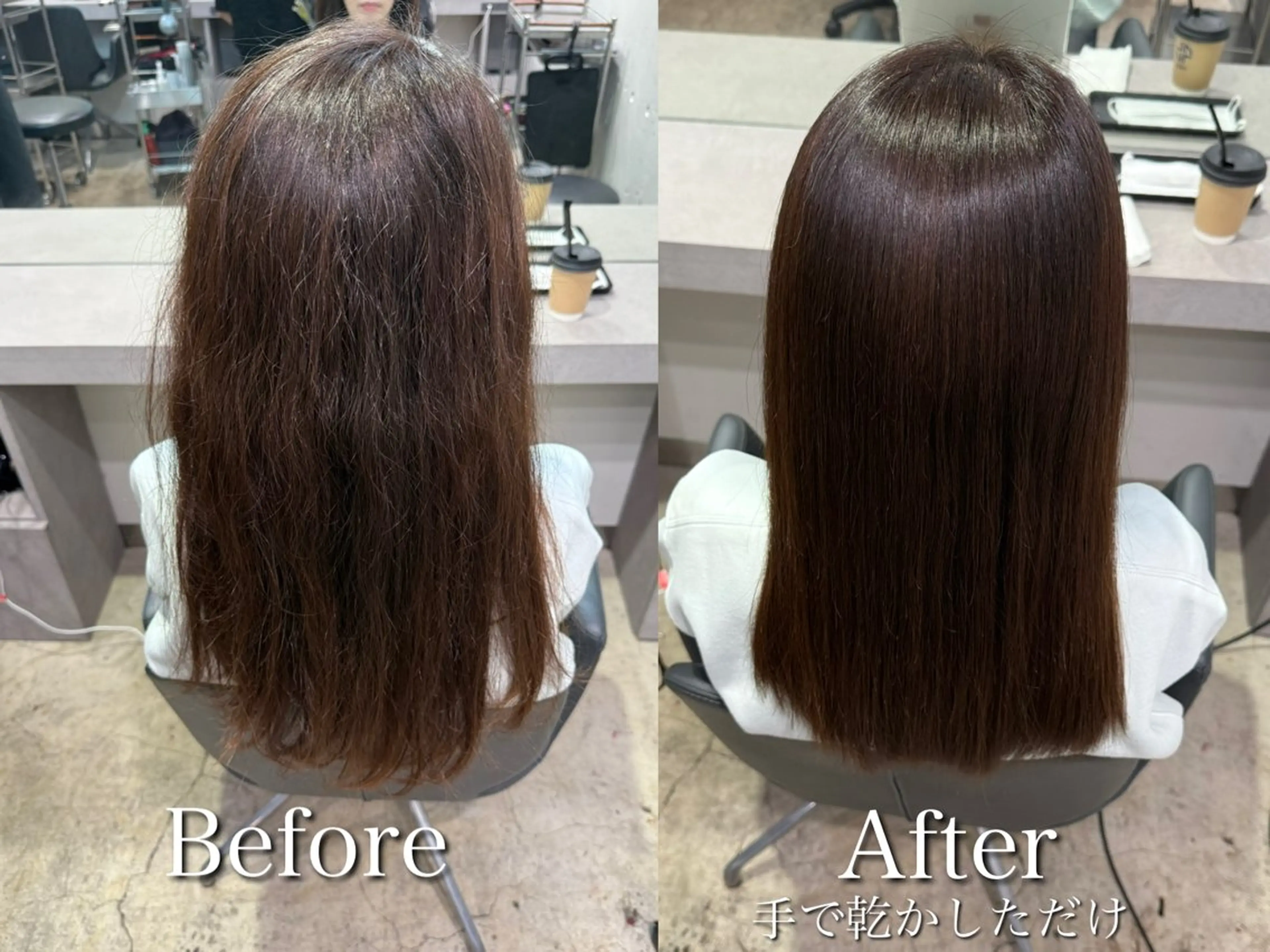 セミロング 縮毛矯正 縮毛矯正 トリートメント 縮毛矯正/髪質改善 表参道/千田大地のヘアスタイル