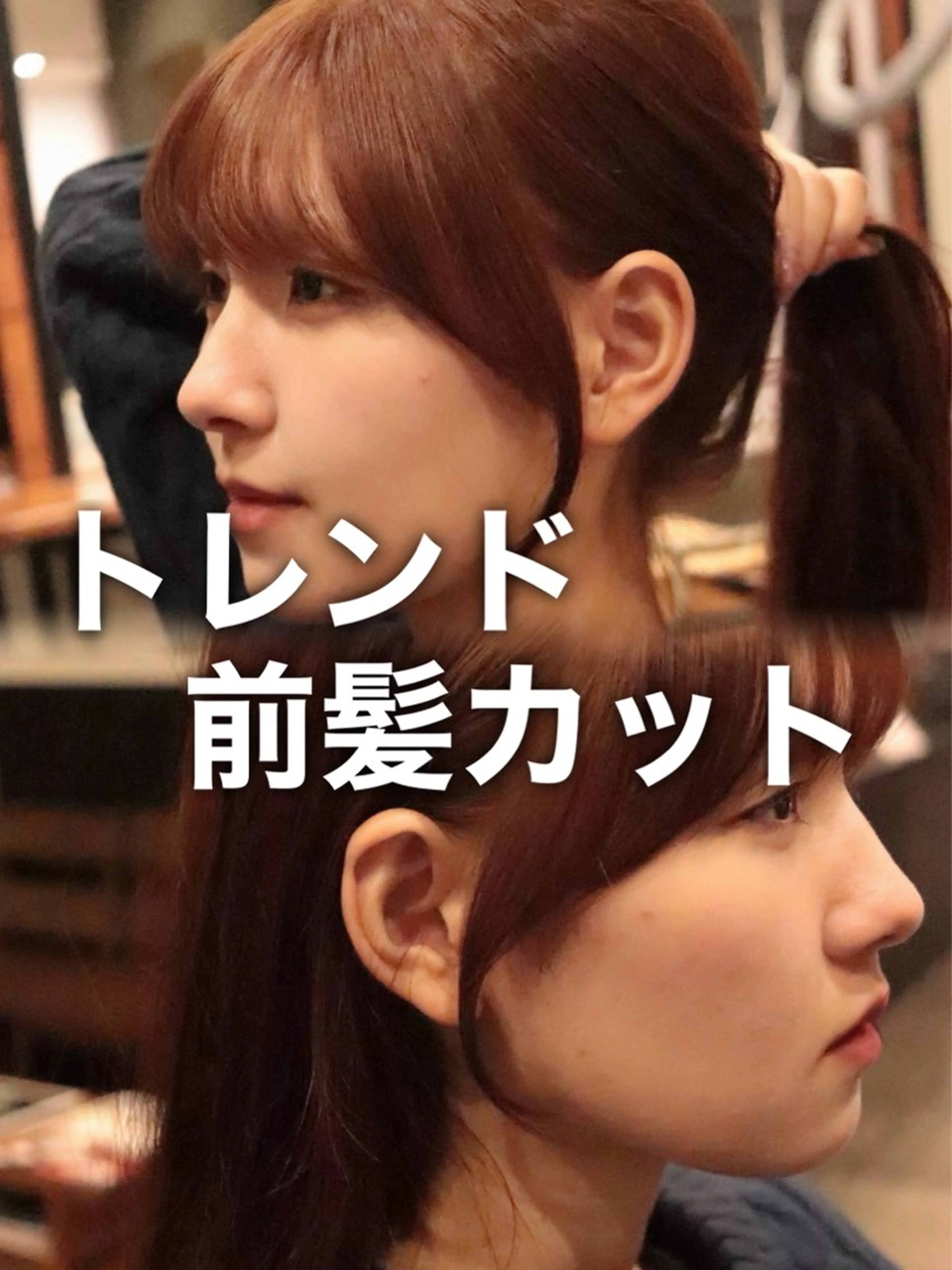 ロング カット shampoo hair salon所属・🫧レイヤー/透明感 カラー/Ryukaのヘアスタイル