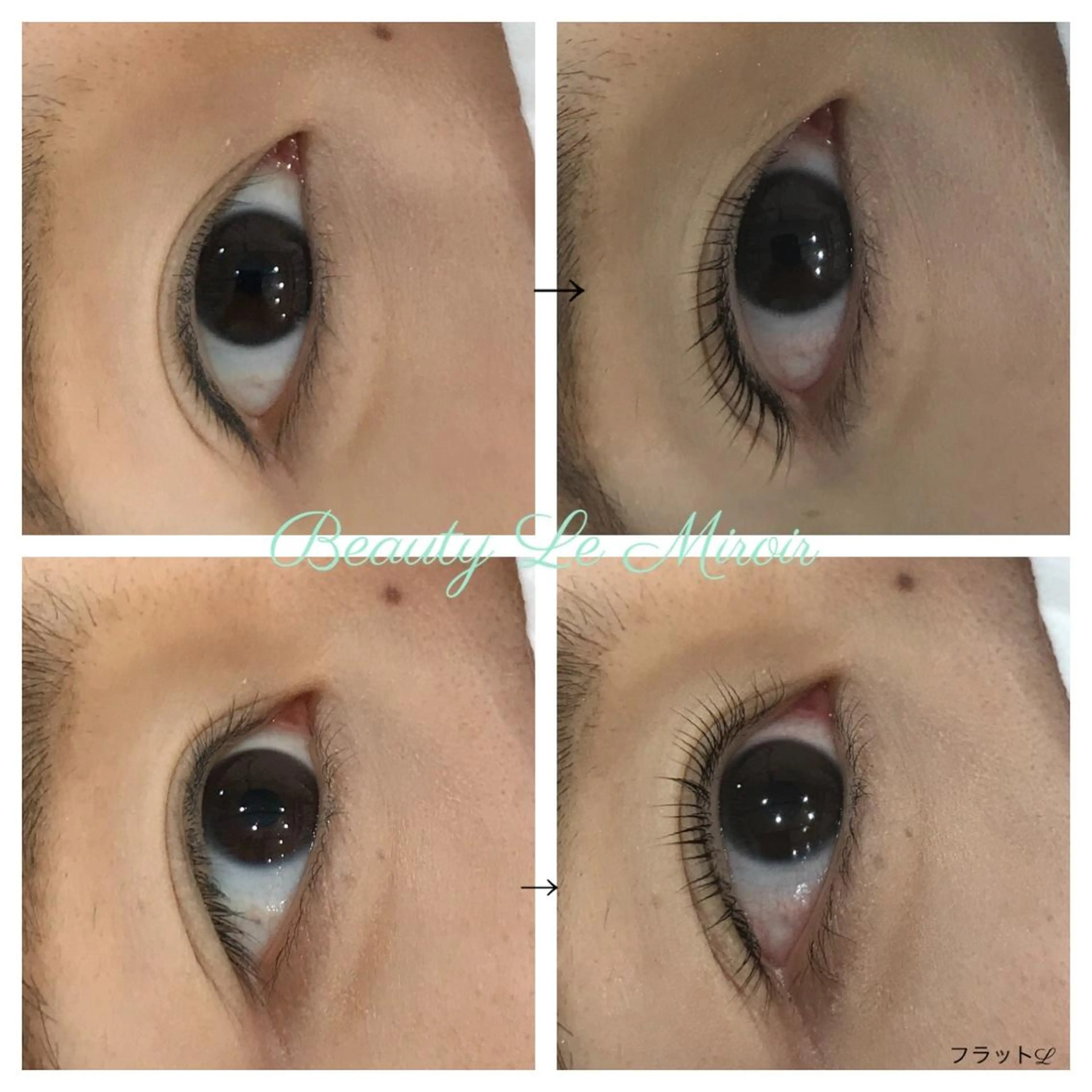 マツエク・マツパ ビューティー ミロワールのエステ・リラクイメージ