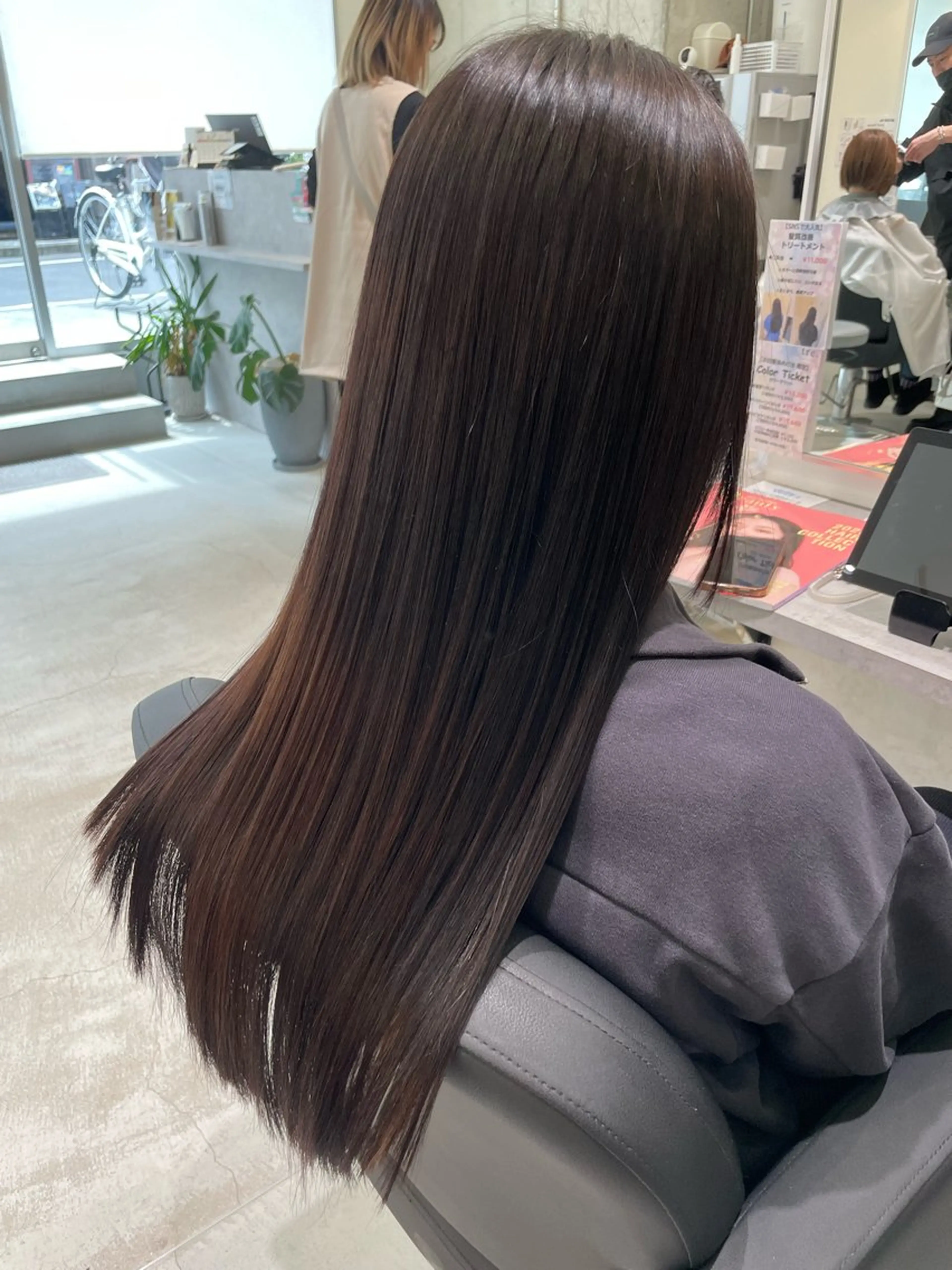 ロング トリートメント ioe竹原 祐樹のヘアスタイル