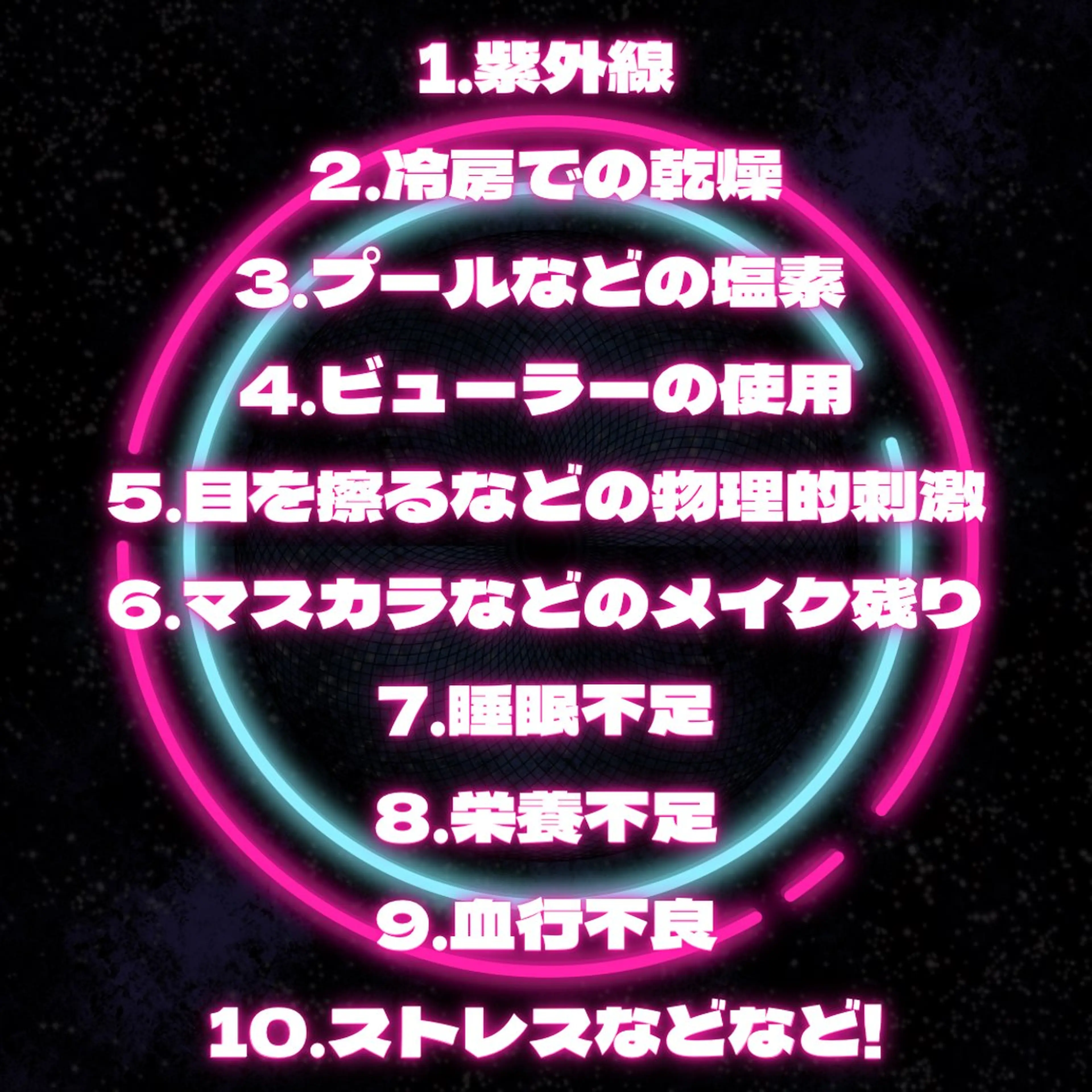 HAYASHI💗 日常に楽で盛れるを♪のマツエク・マツパデザイン