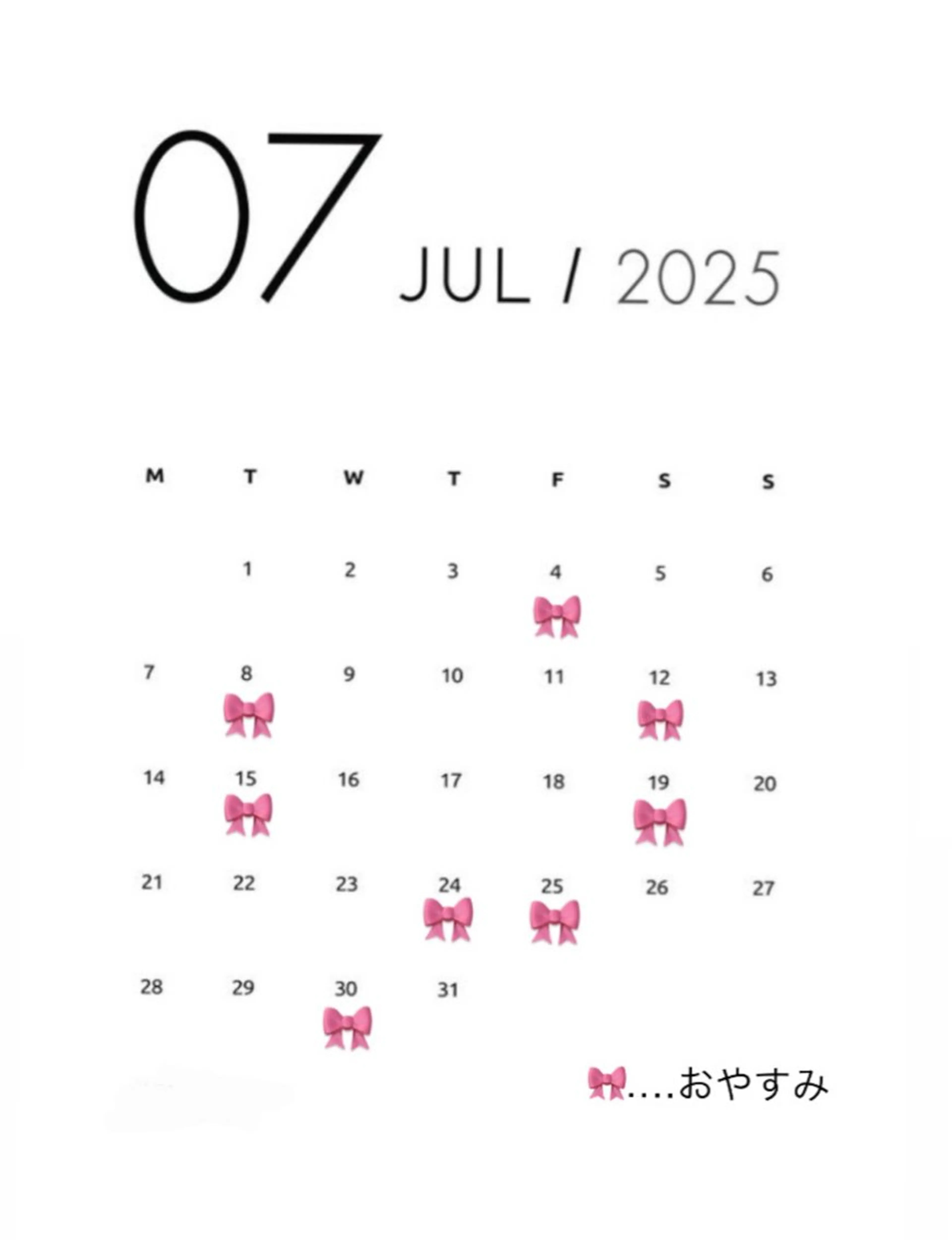 マツエク・マツパ VIAS rin.⋆𝜗𝜚のマツエク・マツパデザイン