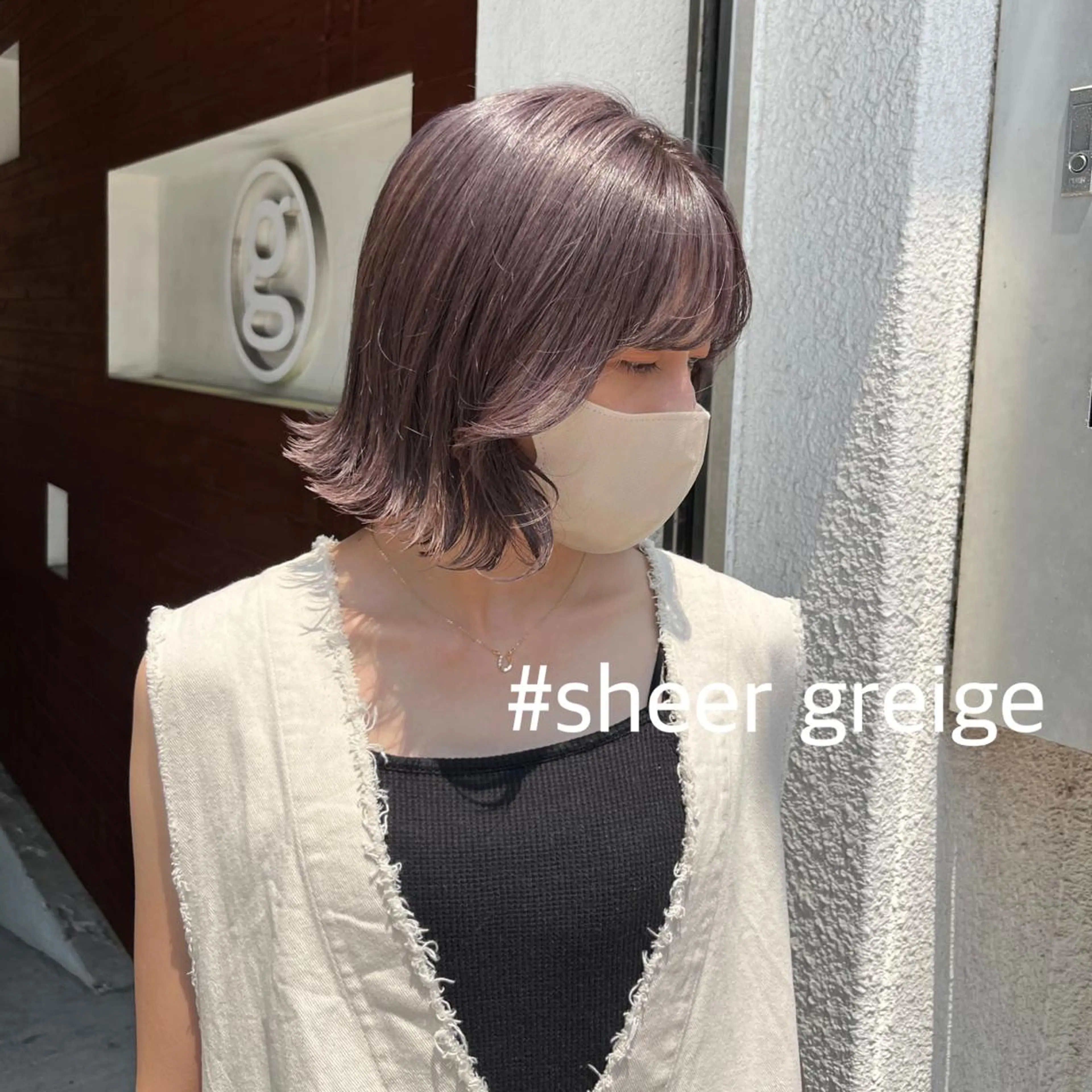 ⭐️⭐️全体ブリーチ＋カラー ＋カット＋クイックトリートメントの写真