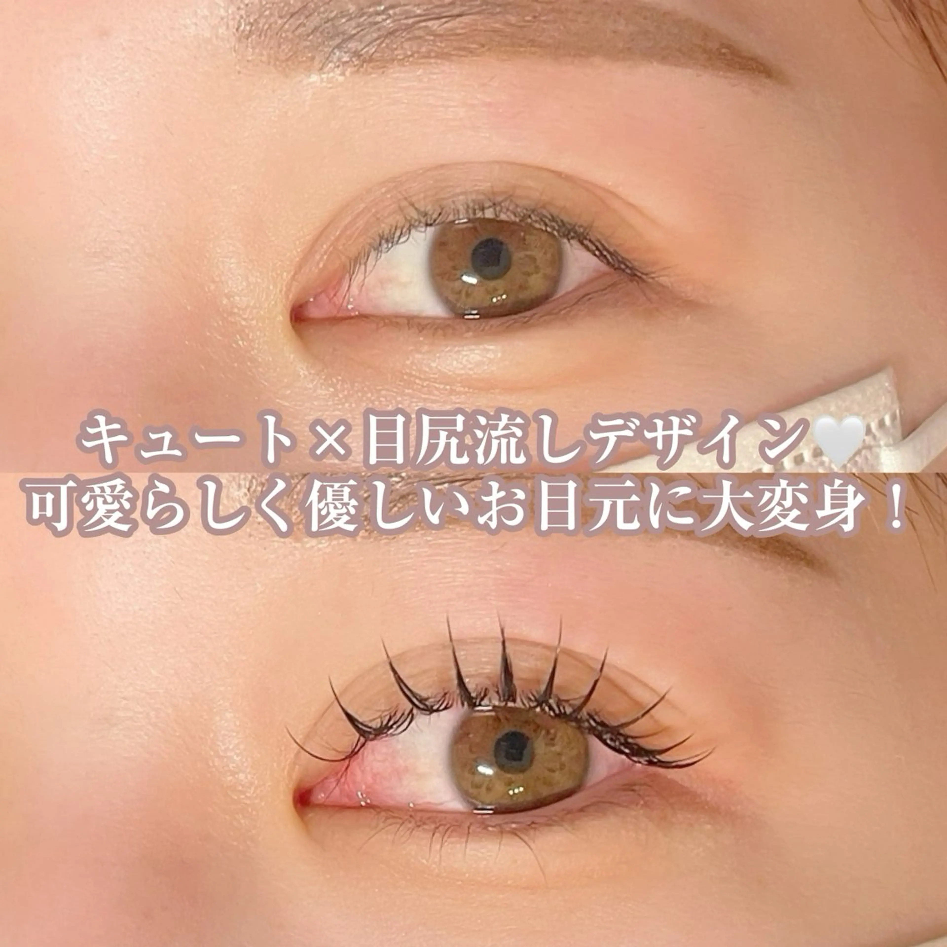 マツエク・マツパ マツエク Raviur eye'sのマツエク・マツパデザイン