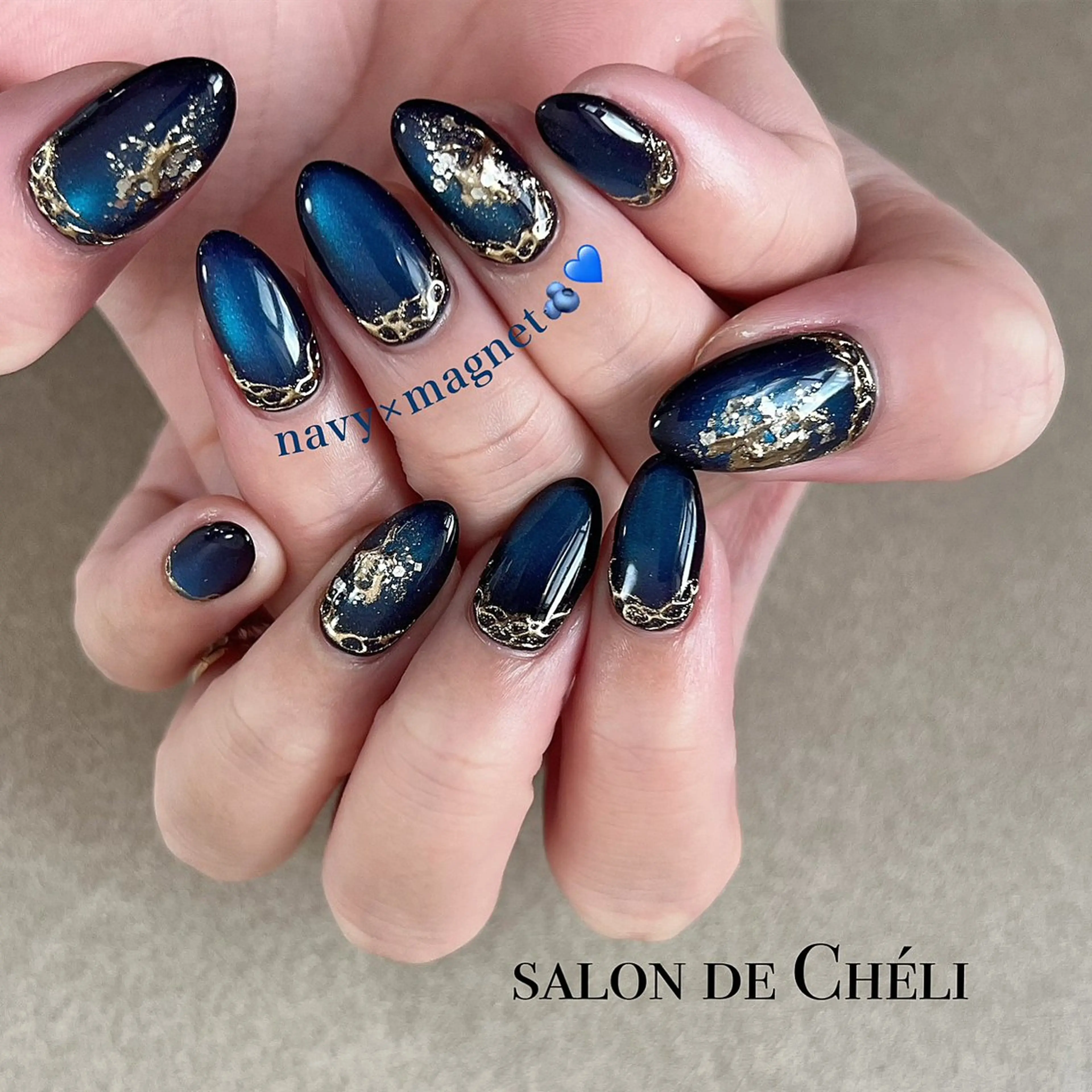 ネイル マグネットネイル ニュアンスネイル ハンドネイル salon de Chéli所属・salon de Cheliのネイルデザイン