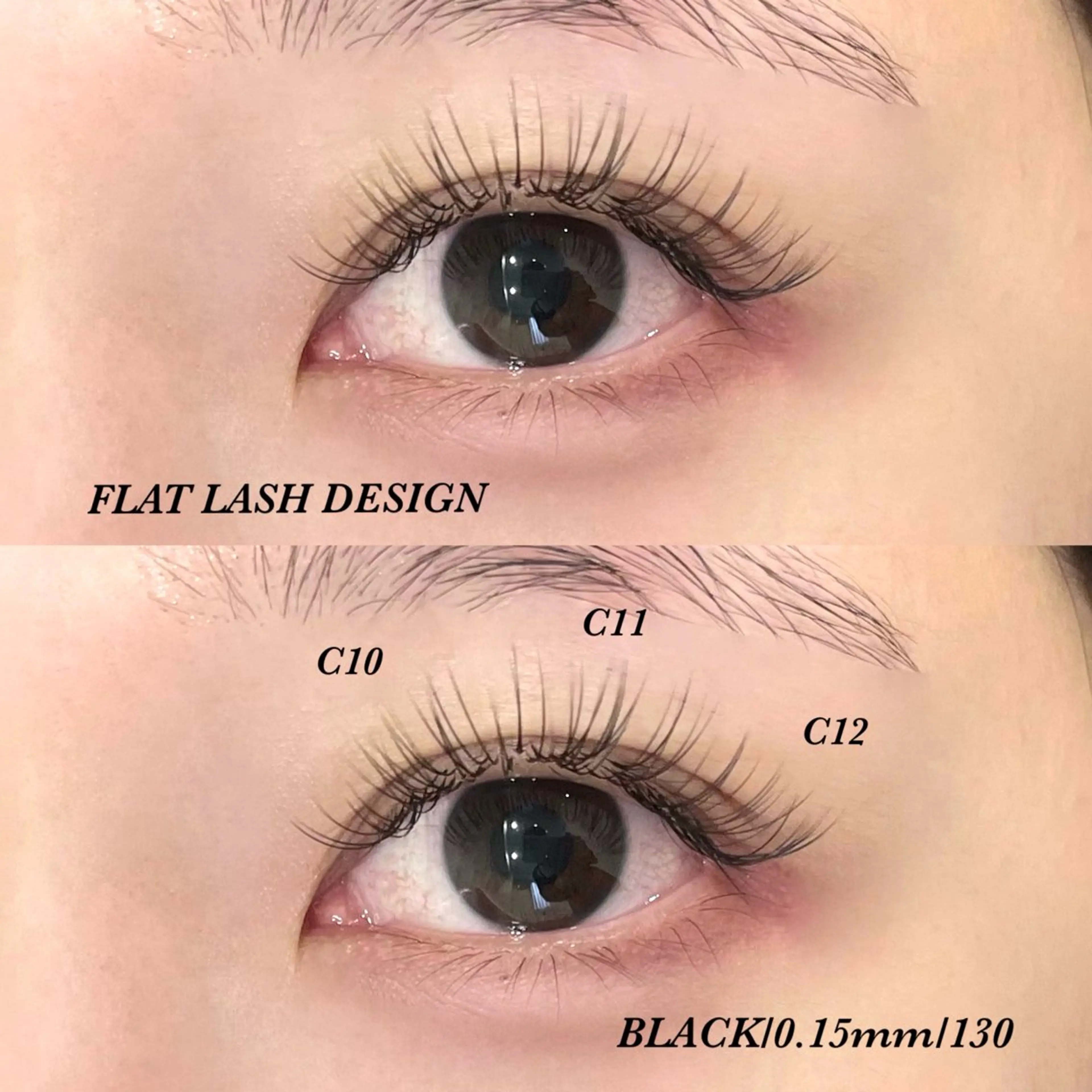 【オフ無料】フラットラッシュ90分つけ放題150本迄￥6500＋指名料¥300 / カラーに変更OK◎の写真