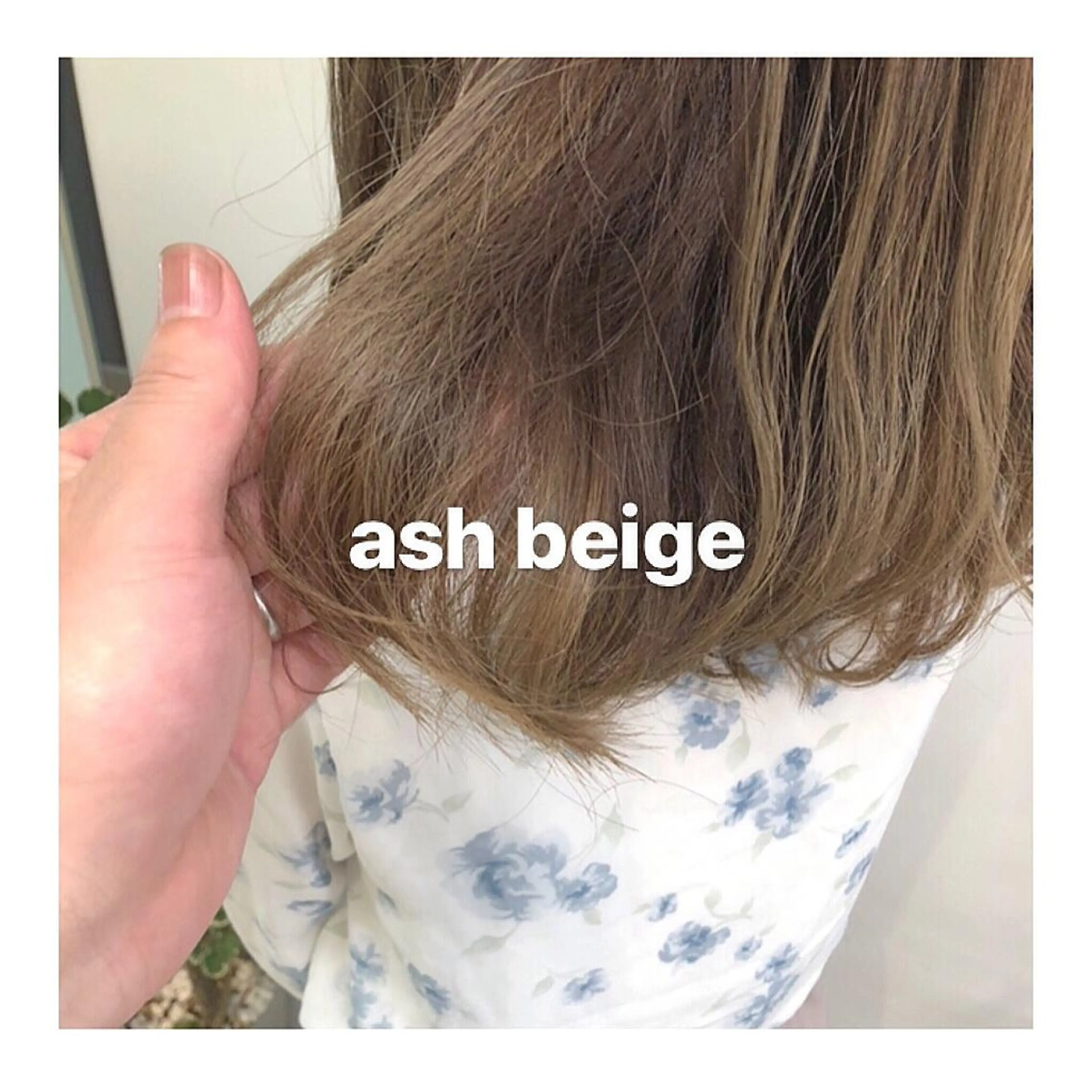 ミディアム カラー アッシュ ベージュカラー ヘアカラー lar 立川南口所属・レイヤーボブ/ボブ 仲川和人のヘアスタイル