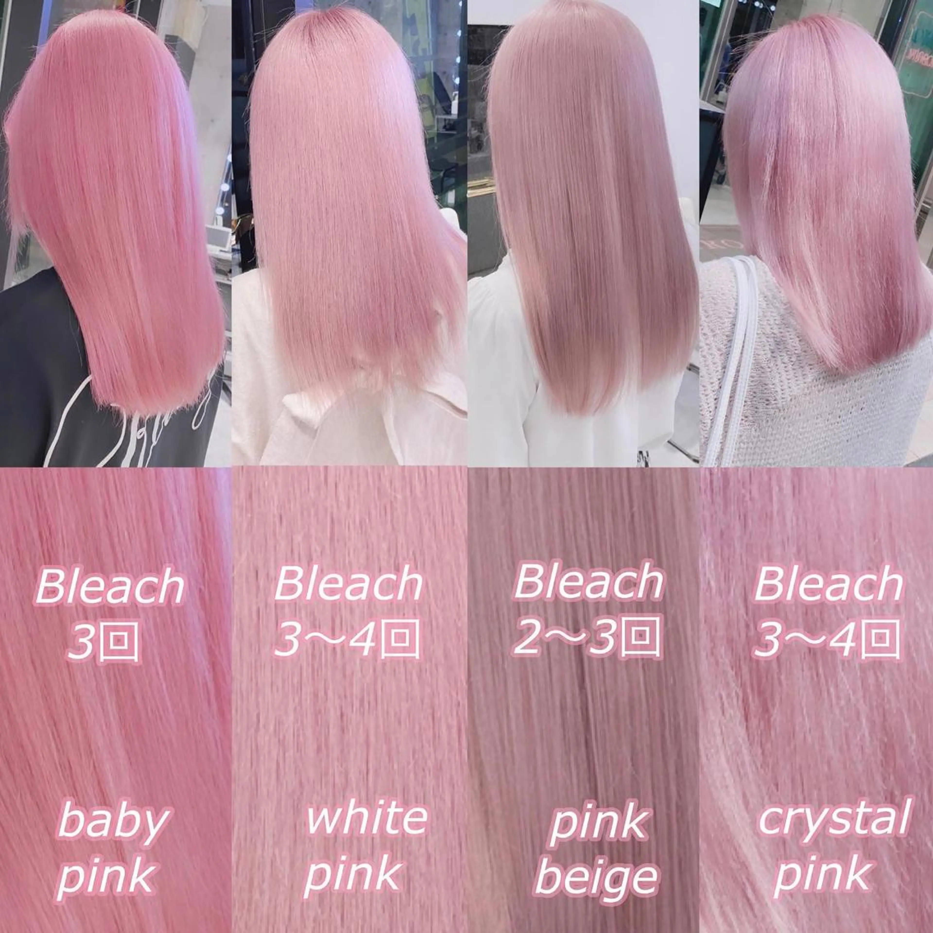 セミロング カラー ヘアアレンジ メンズ SALOWIN所属・ハイトーン美容師 MASATOのヘアスタイル