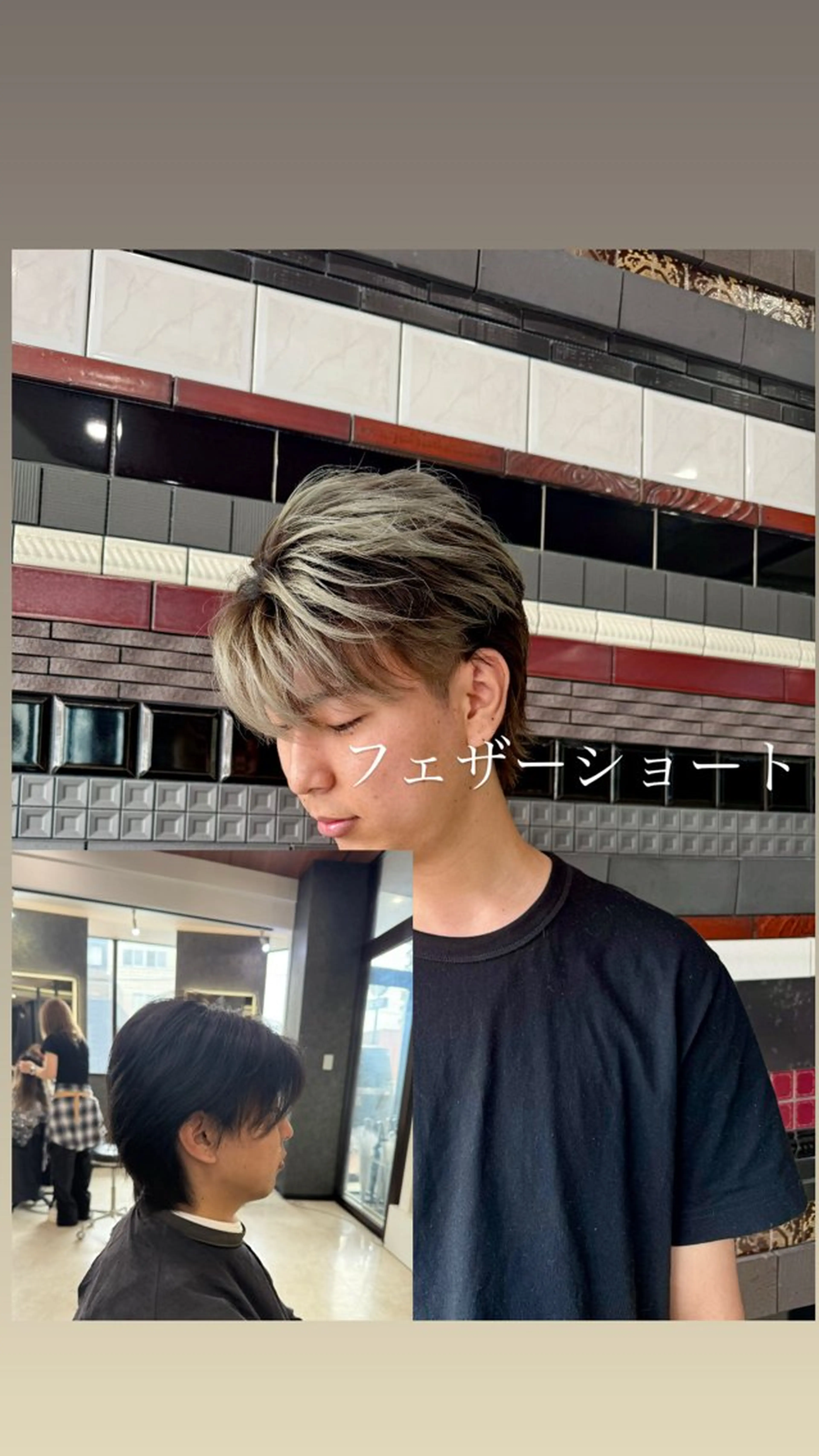 メンズ メンズブリーチ 学生（メンズ向け） カット ヘアカラー DESIGN SALON  LIA・デザインサロンリア所属・かっこいいが正義/リ ア/メンズ革命/賢佑のヘアスタイル