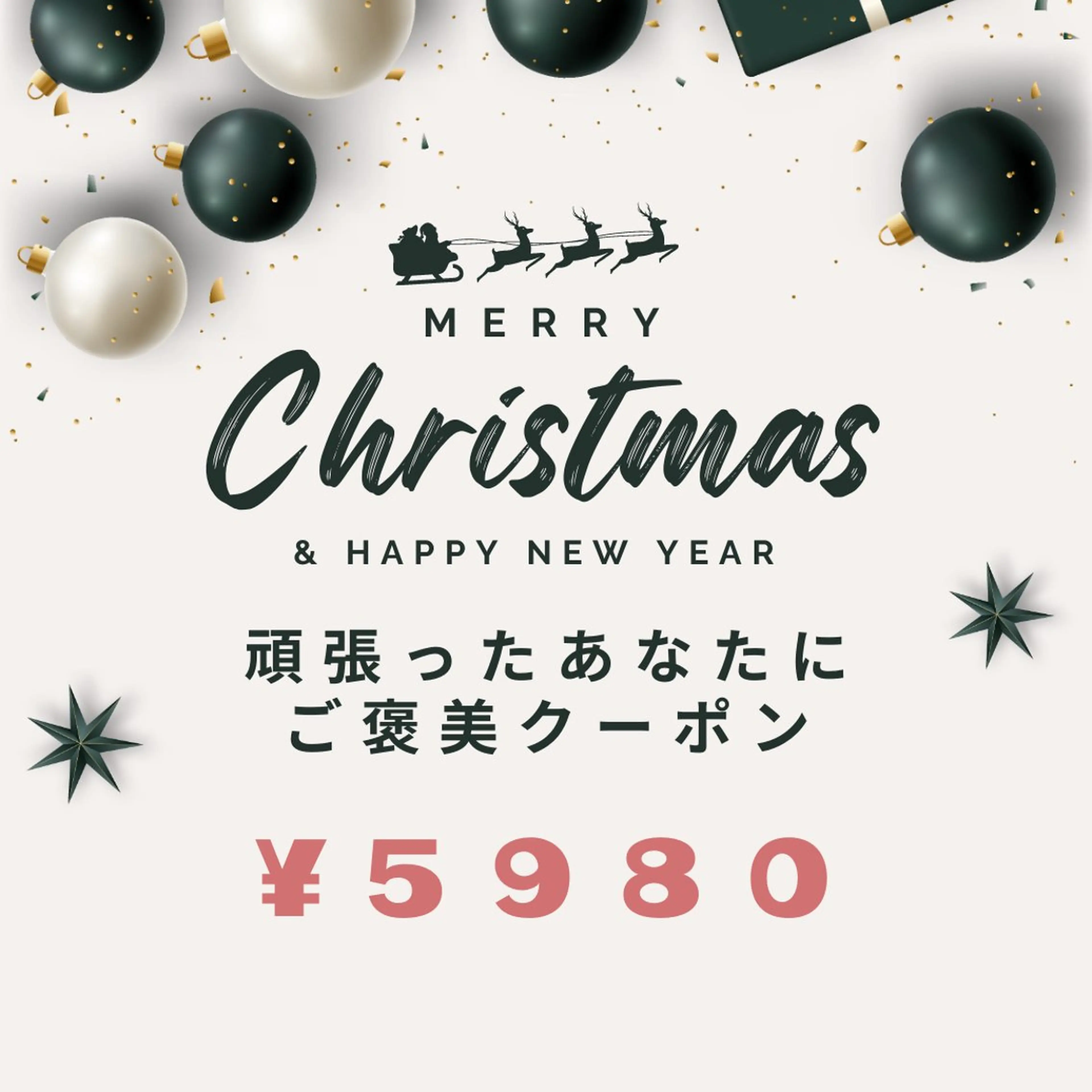 エステ リラク ニキビ特化型エステ 🍓最短で肌質改善のエステ・リラクイメージ