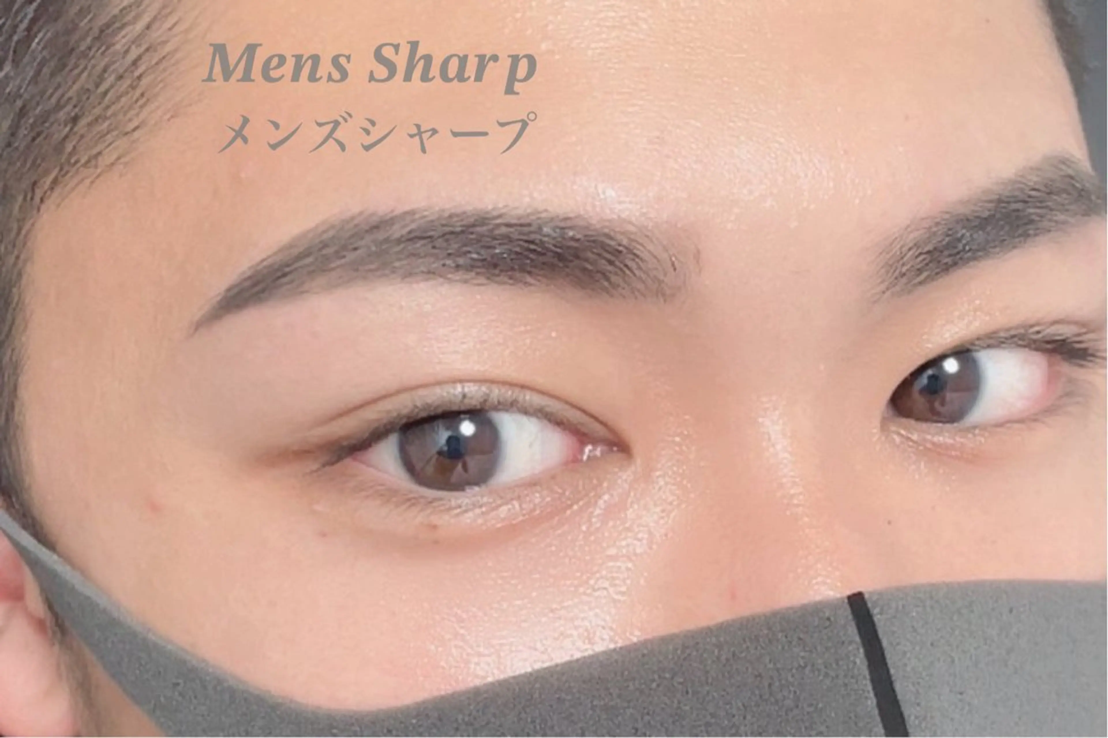 アイブロウ 眉毛/アイブロウサロン LUMICIA.-TOKYO-西新宿店【眉毛専門店】所属・山本 彩香の眉毛・アイブロウイメージ