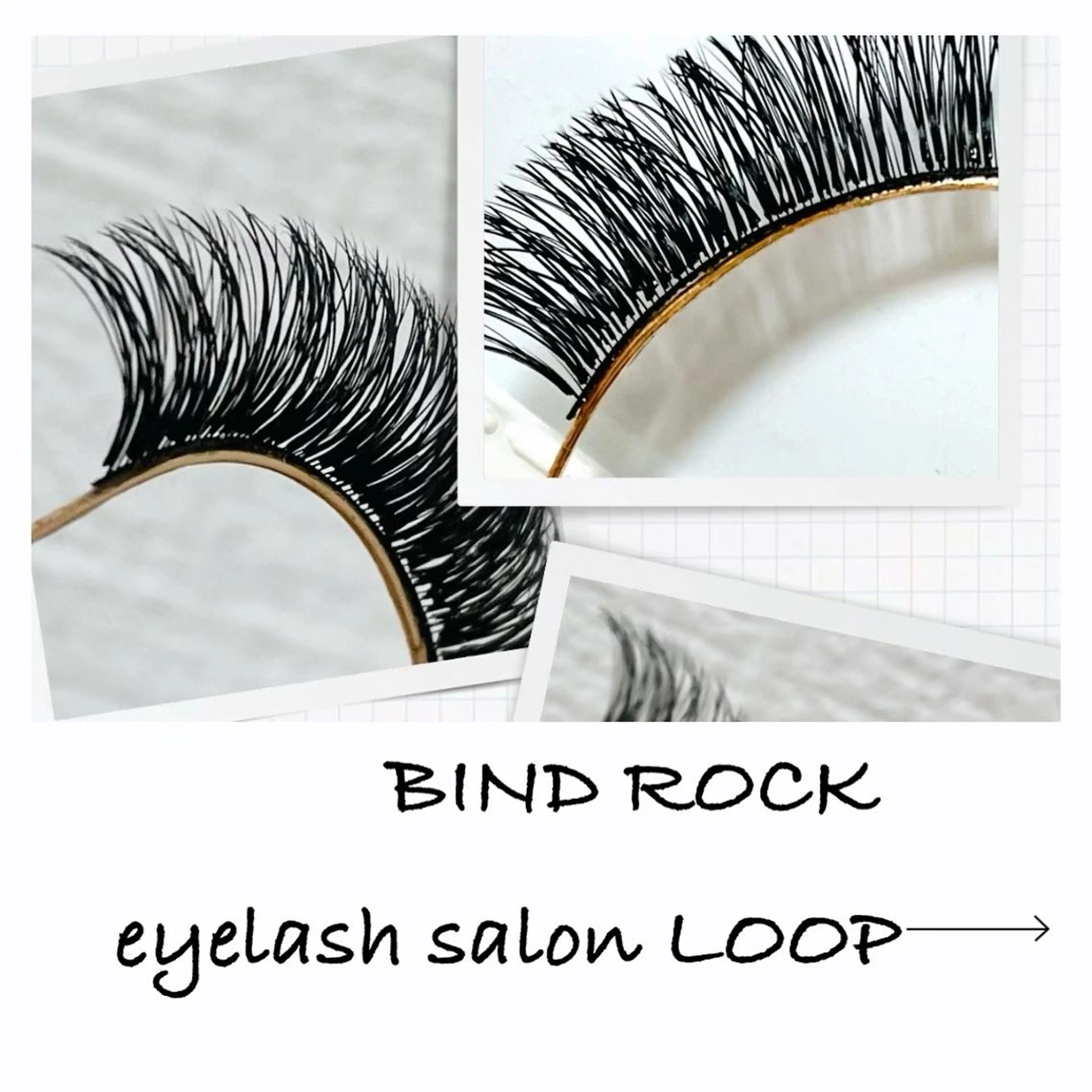 マツエク・マツパ バインドロック フラットラッシュ ナチュラル アップワードラッシュ ボリュームラッシュ eyelash salonLoopꨄのマツエク・マツパデザイン