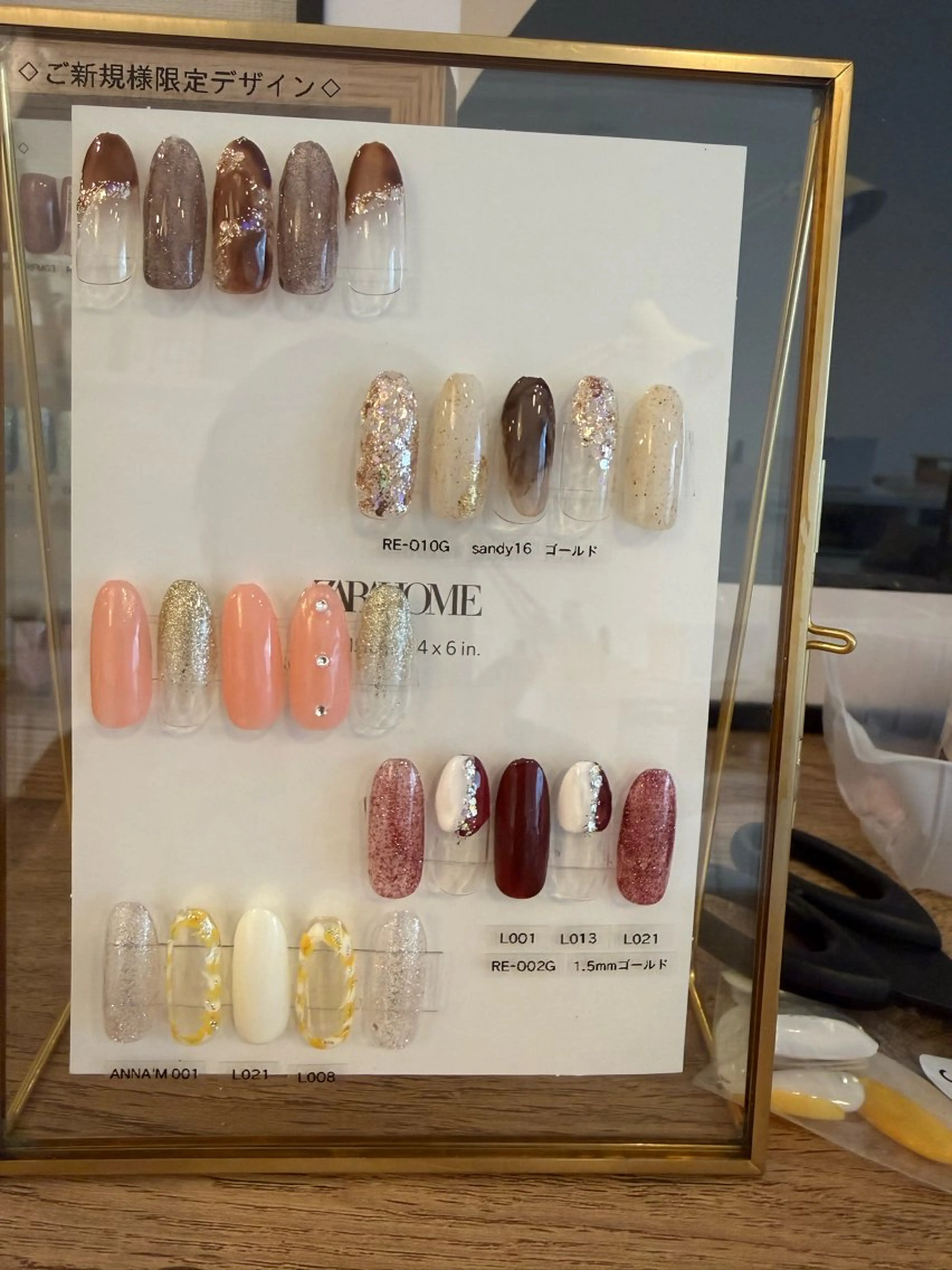 ネイル ハンドネイル soän所属・Aki Nailのネイルデザイン