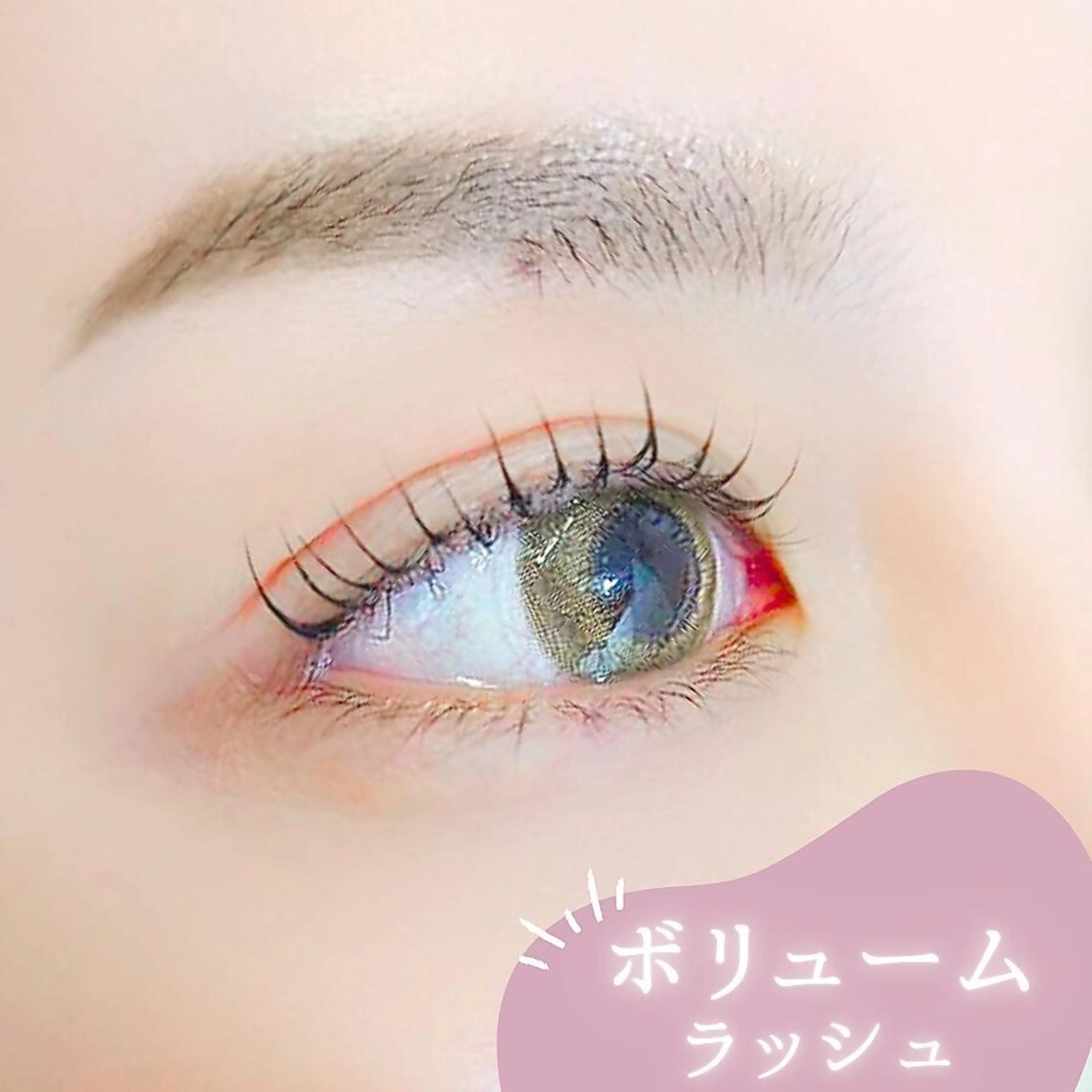 【韓国マツエク】韓国風束感☆ボリュームラッシュ140束まで　9900→7400の写真