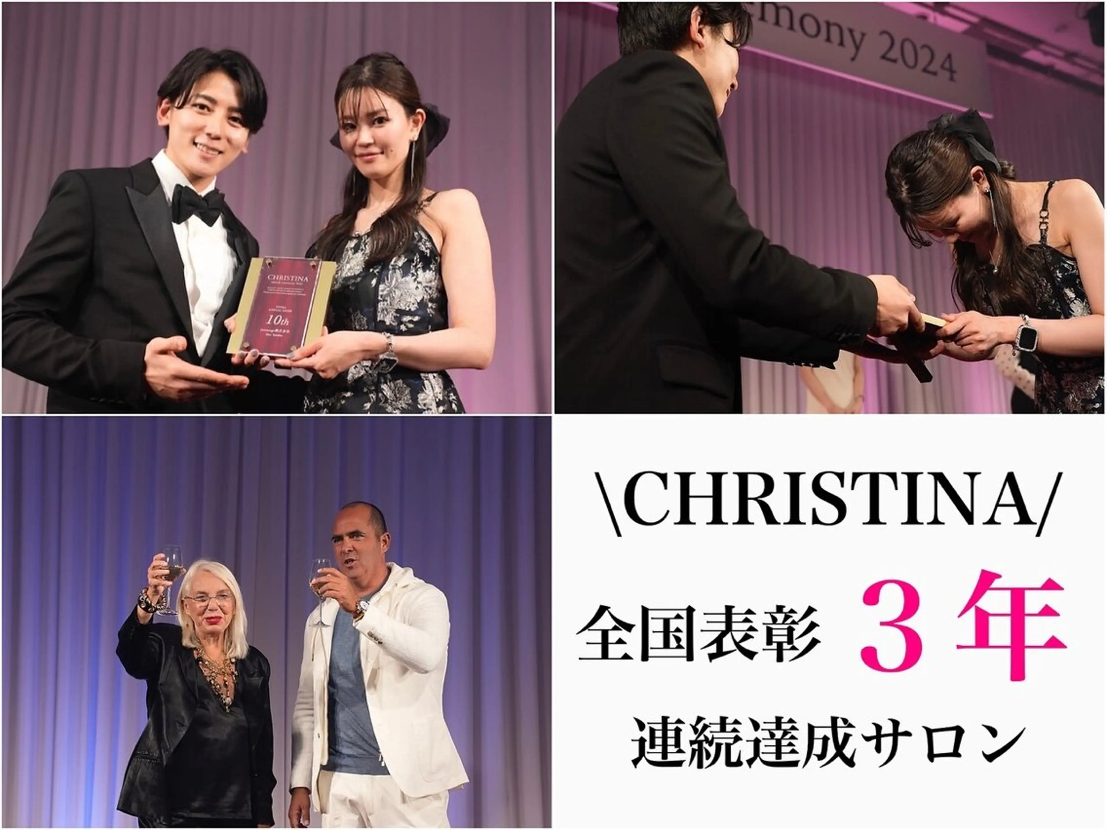 フェイシャル/脱毛 ジョアアンジェ竹田のエステ・リラクイメージ