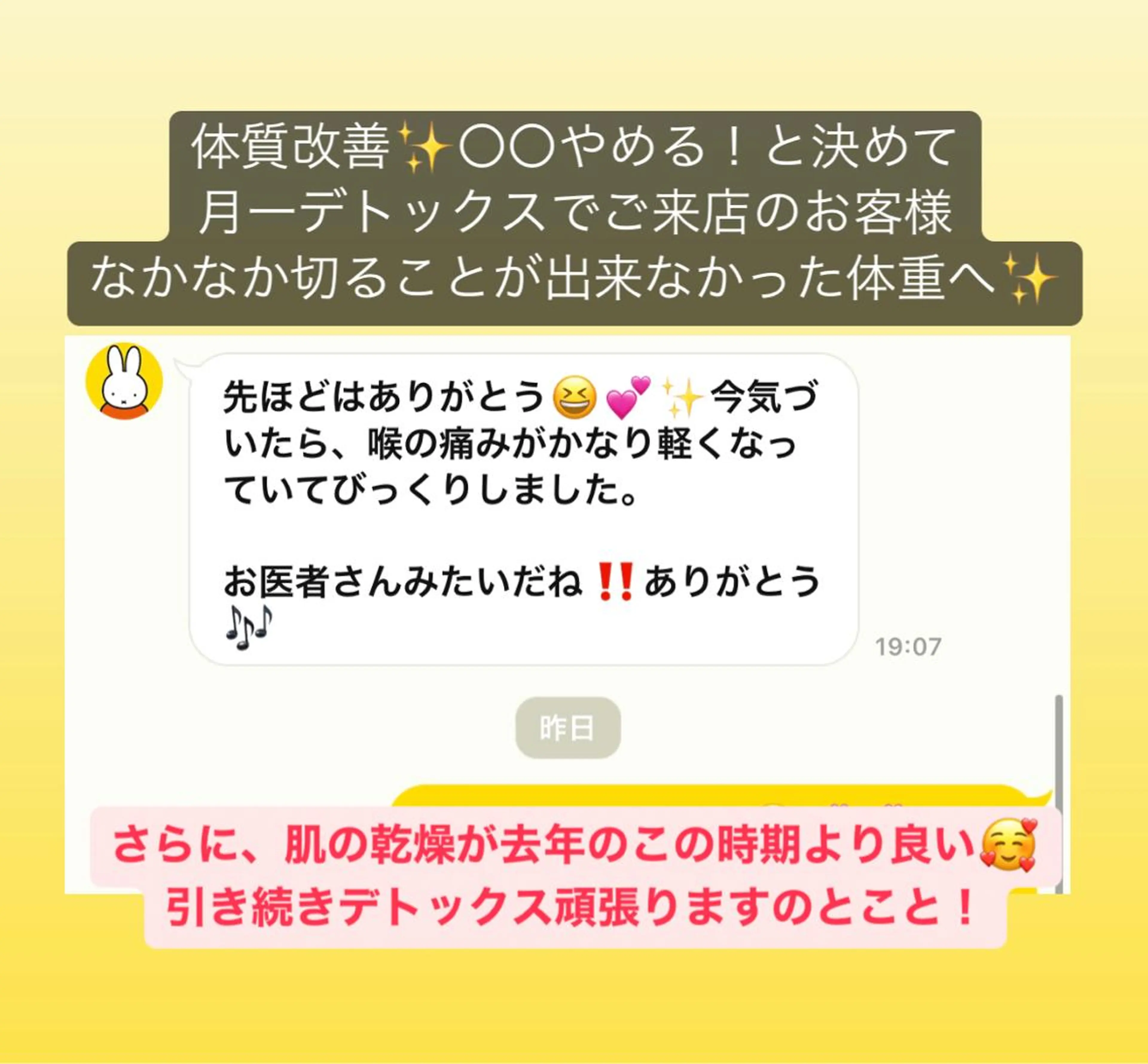 エステ リラク 【足圧】鬼👹リンパ 身体整うサロンのエステ・リラクイメージ