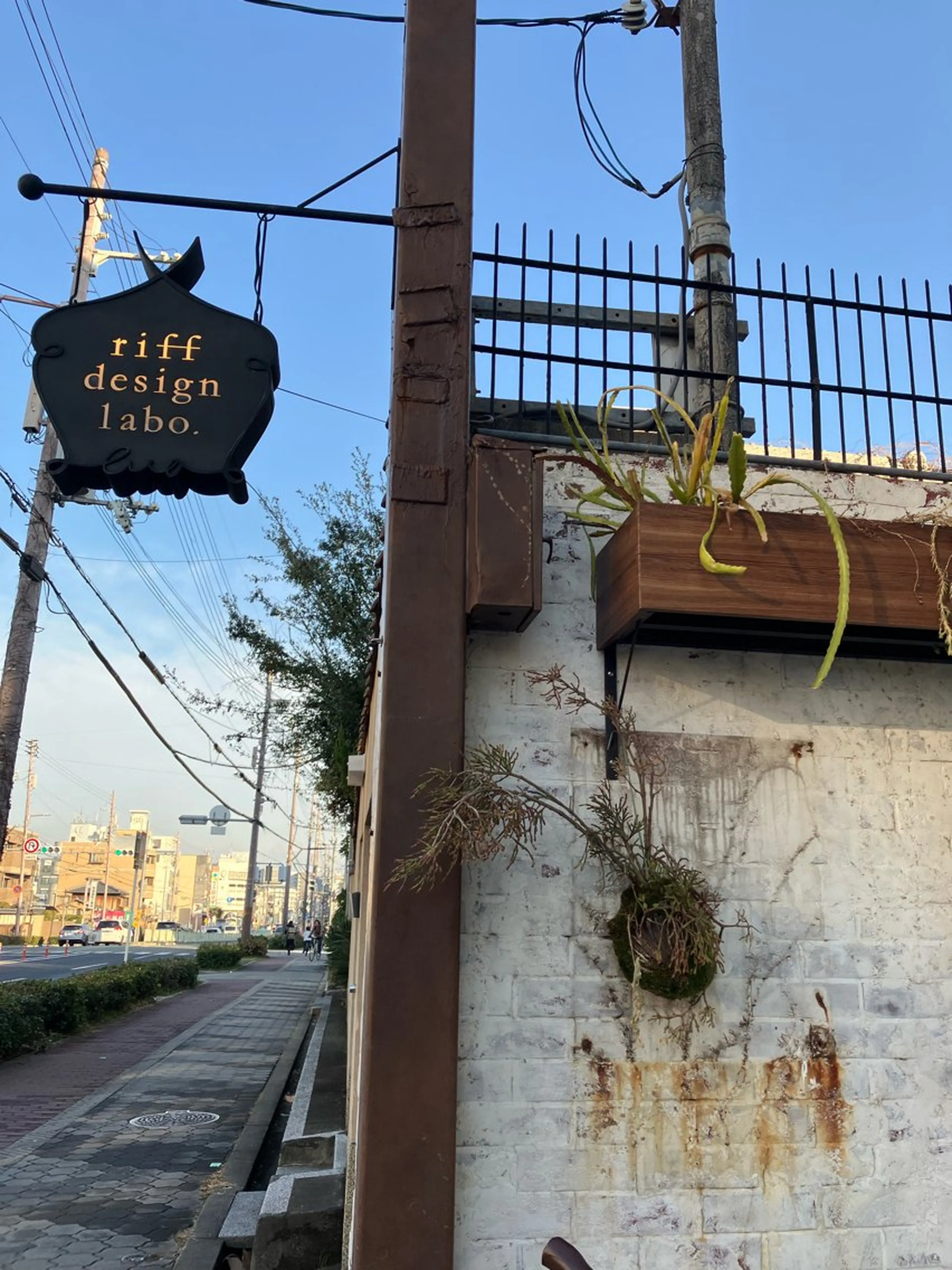 riff design labo -bio-所属・江川 千菜のヘアスタイル