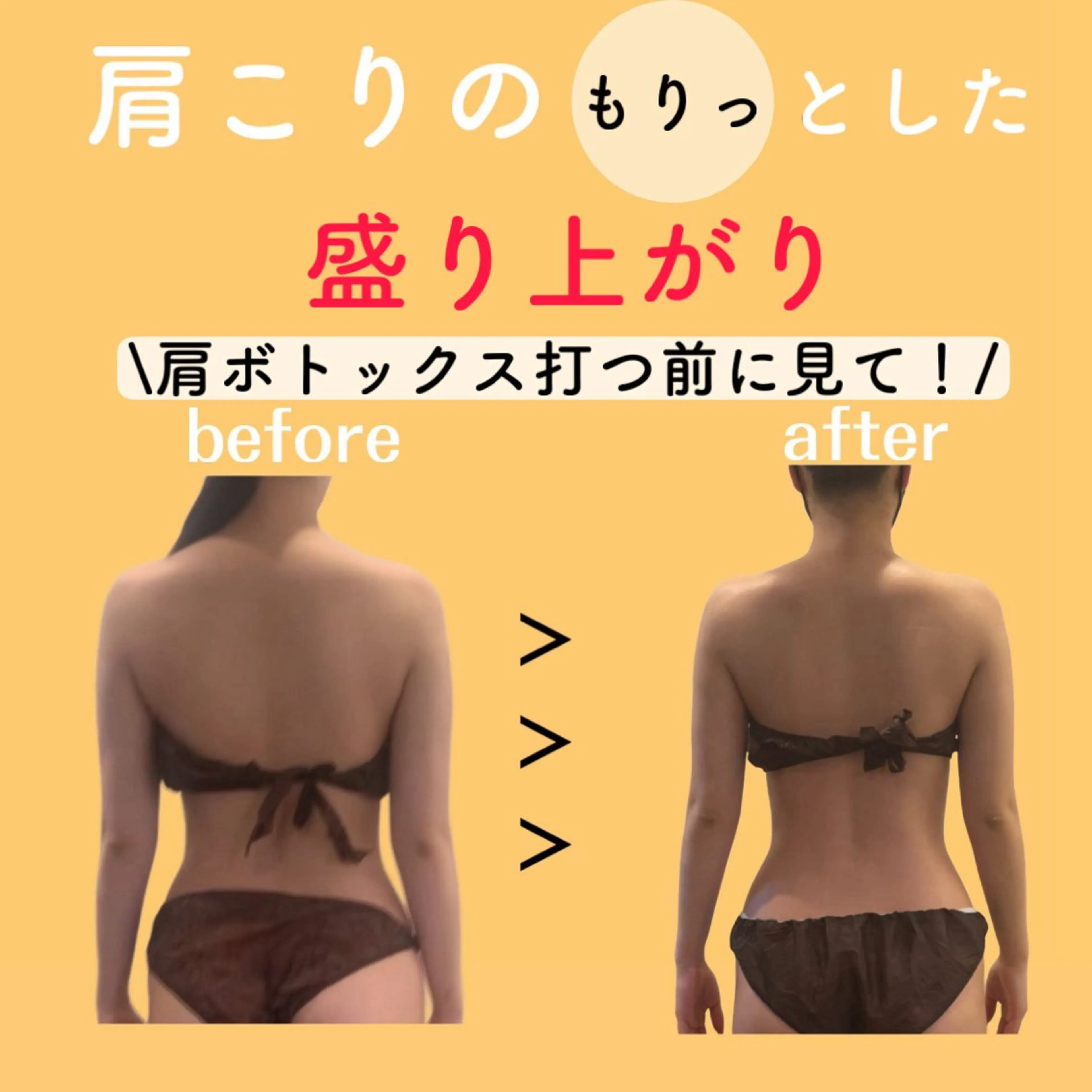 🎀葛野 日向子🎀のエステ・リラクイメージ