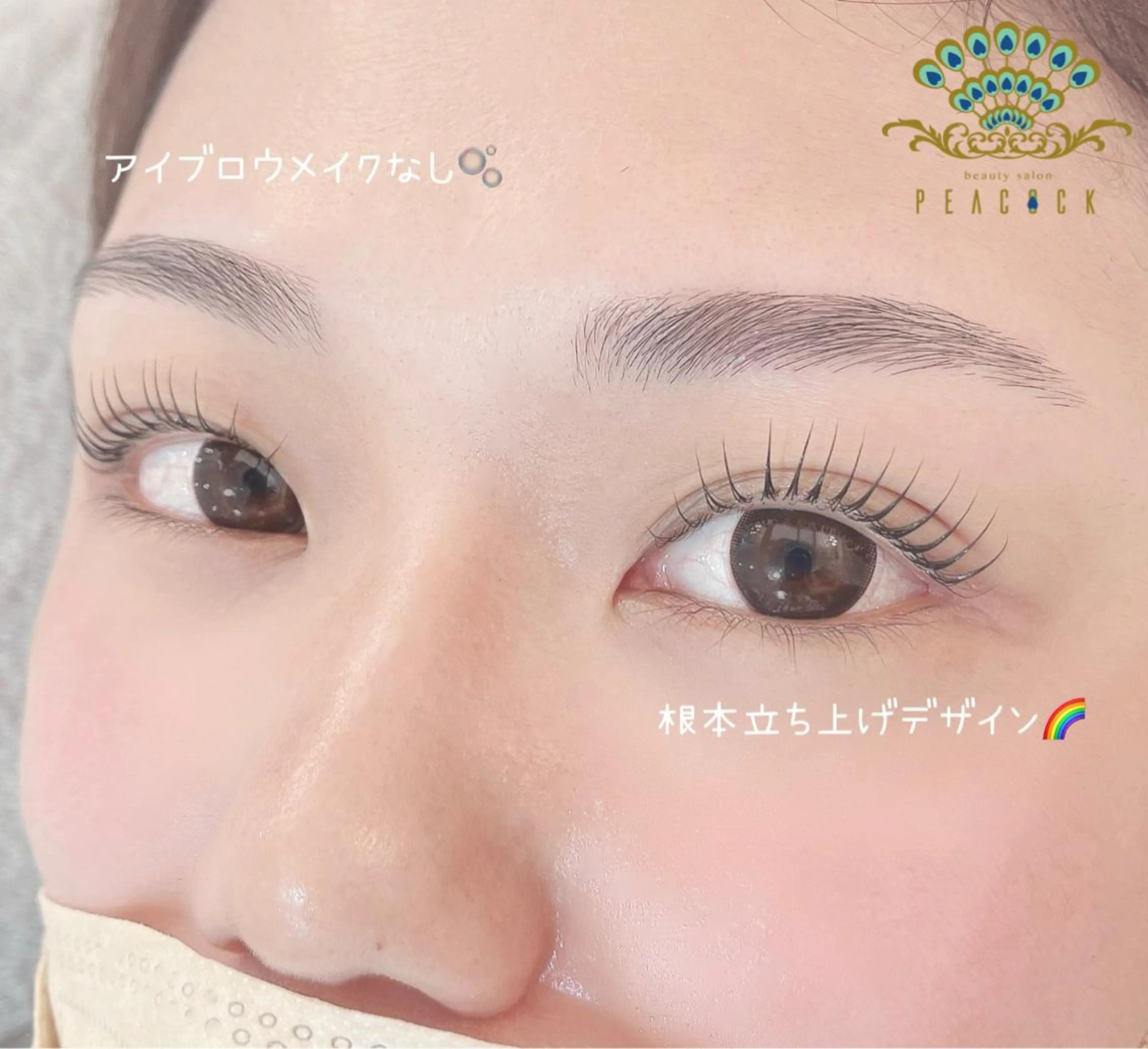 マツエク・マツパ アイブロウ salon peacockのマツエク・マツパデザイン