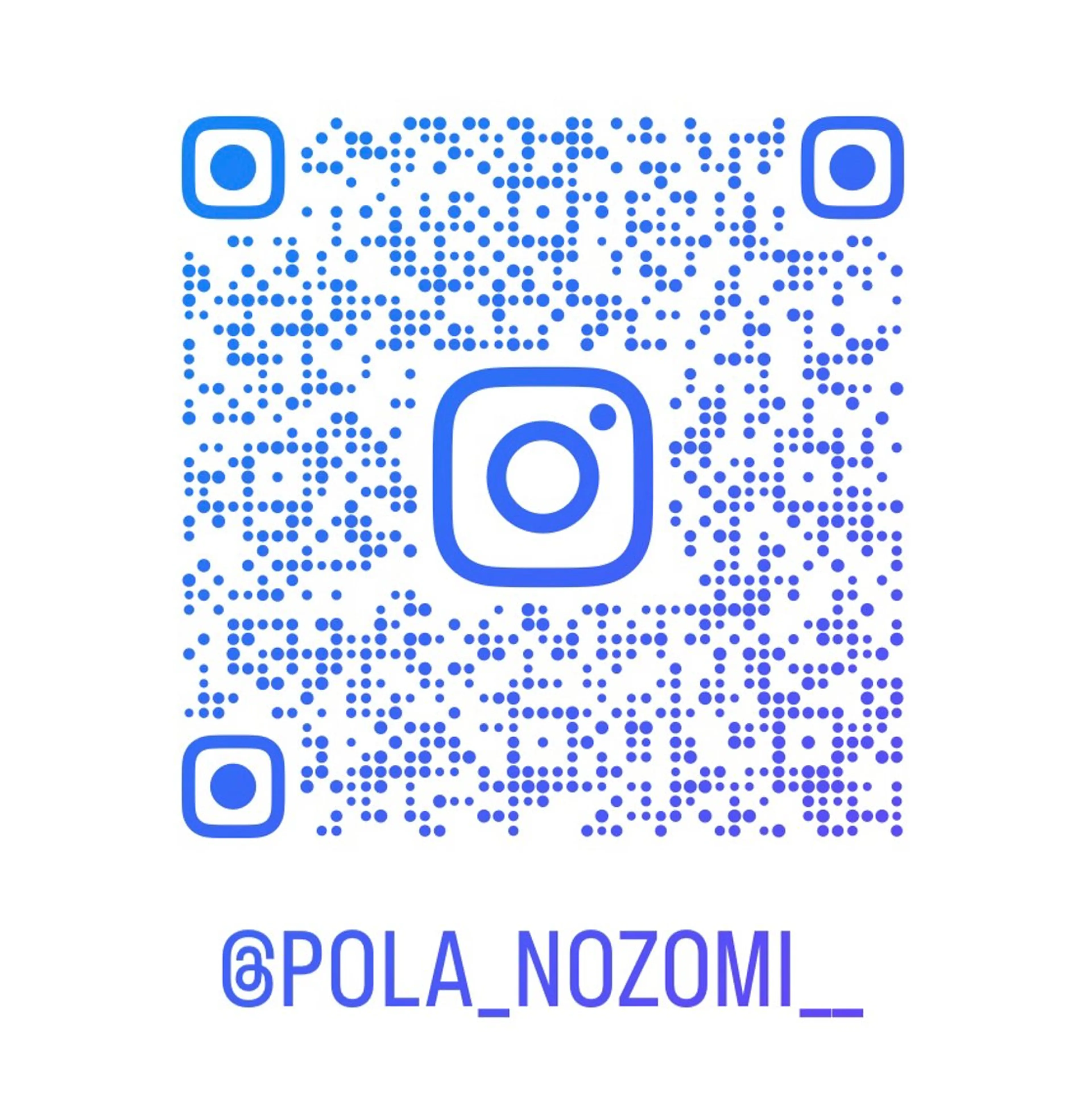 メンズ POLA岡山青江店所属・POLA岡山青江店 永島 希美のエステ・リラクイメージ