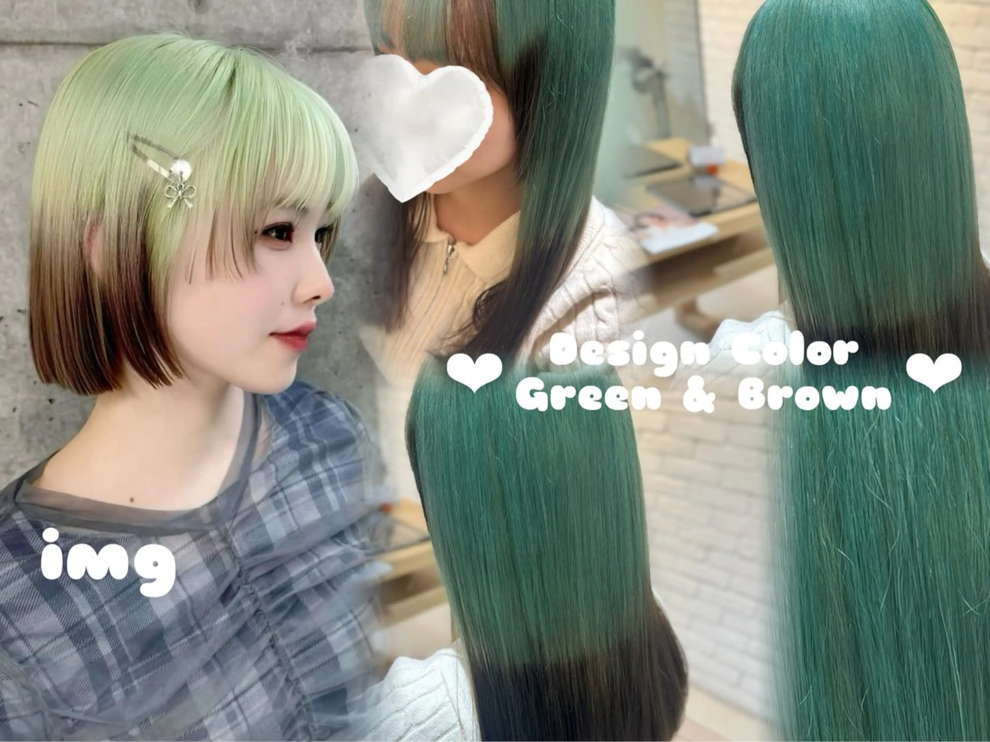 ロング カラー デザインカラー ヘアカラー 🫧🧸カラーヘアメ 🫧MIO🧸🫧のヘアスタイル