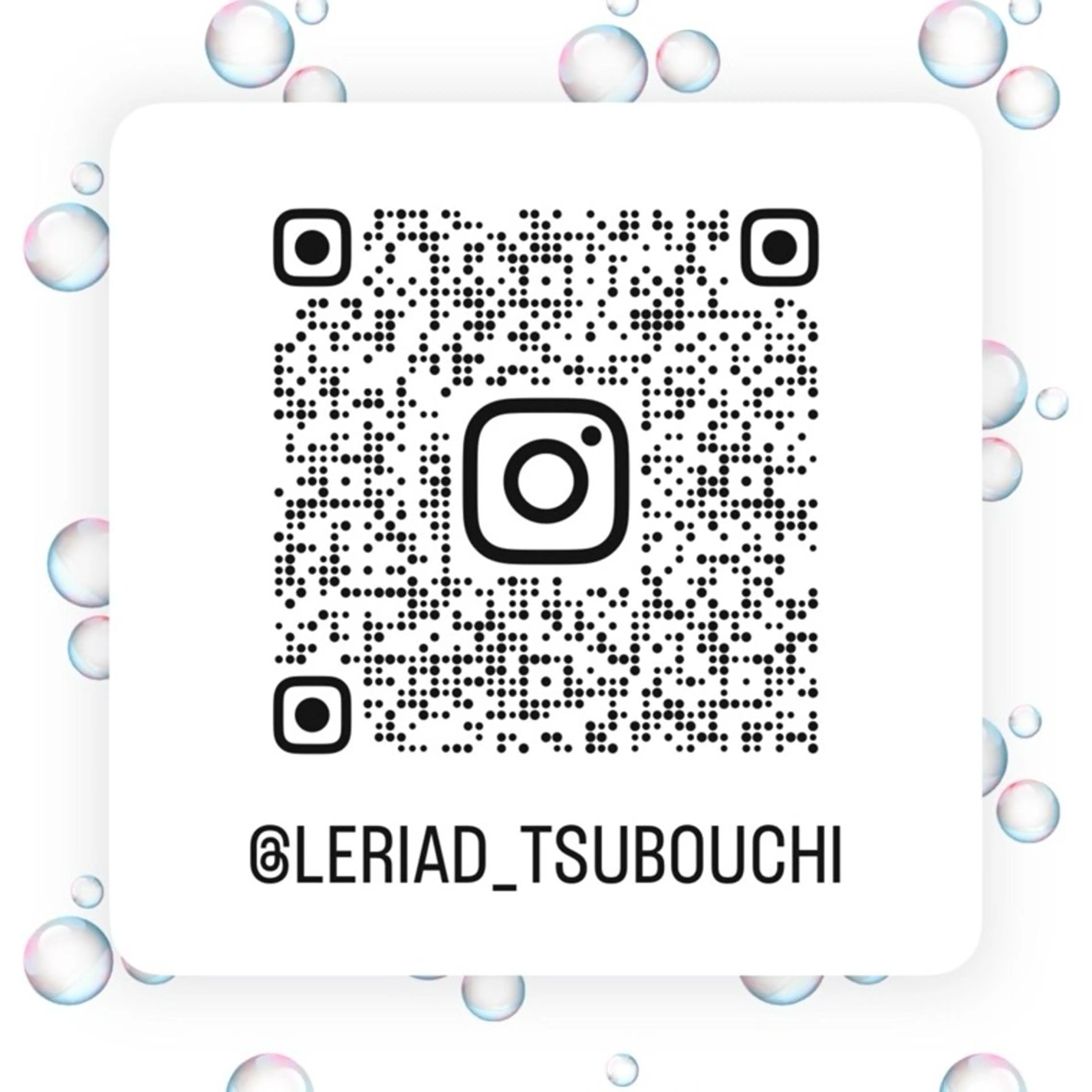 Le Riad 栄 🦋坪内のマツエク・マツパデザイン