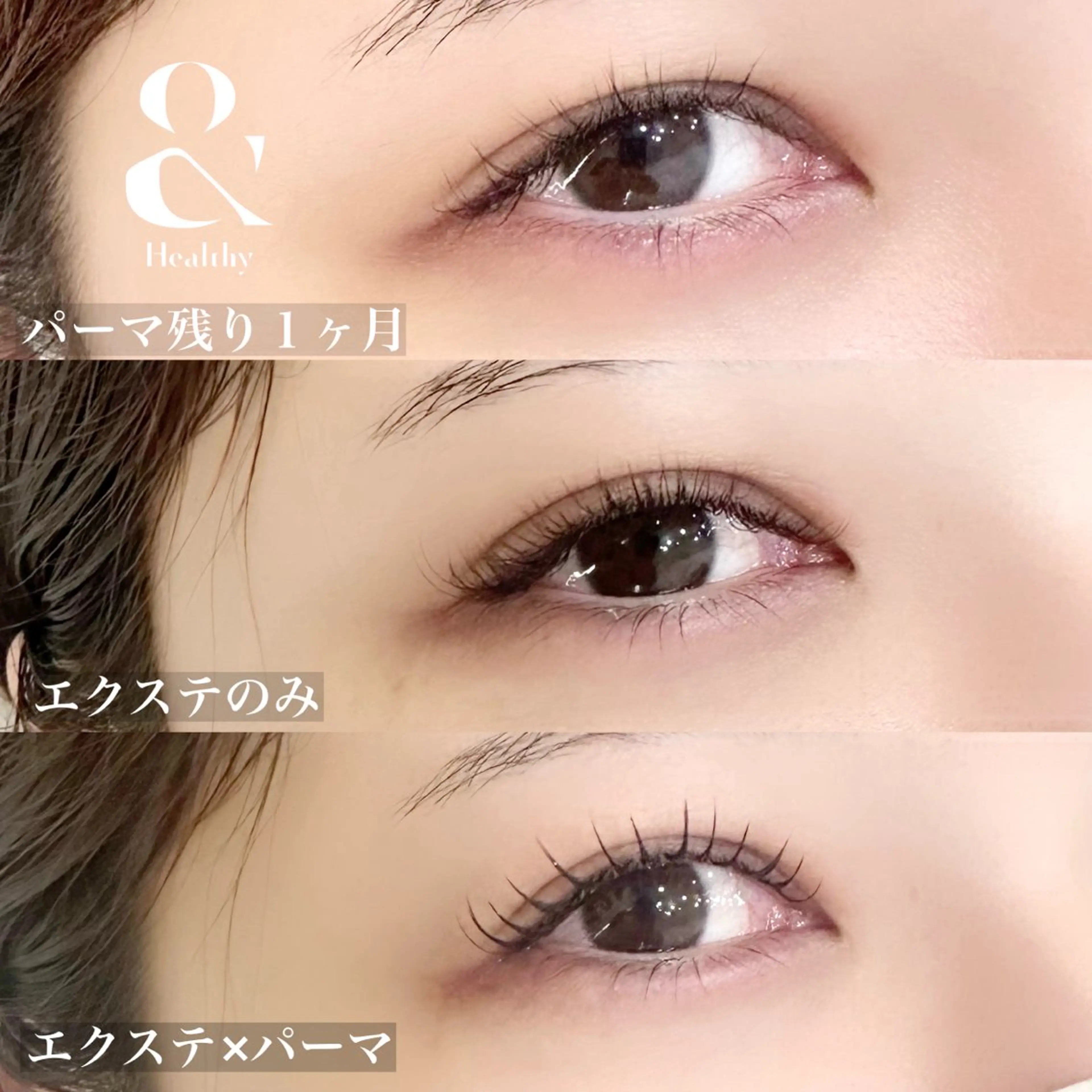 マツエク・マツパ MYU🩵 Mirajuのマツエク・マツパデザイン