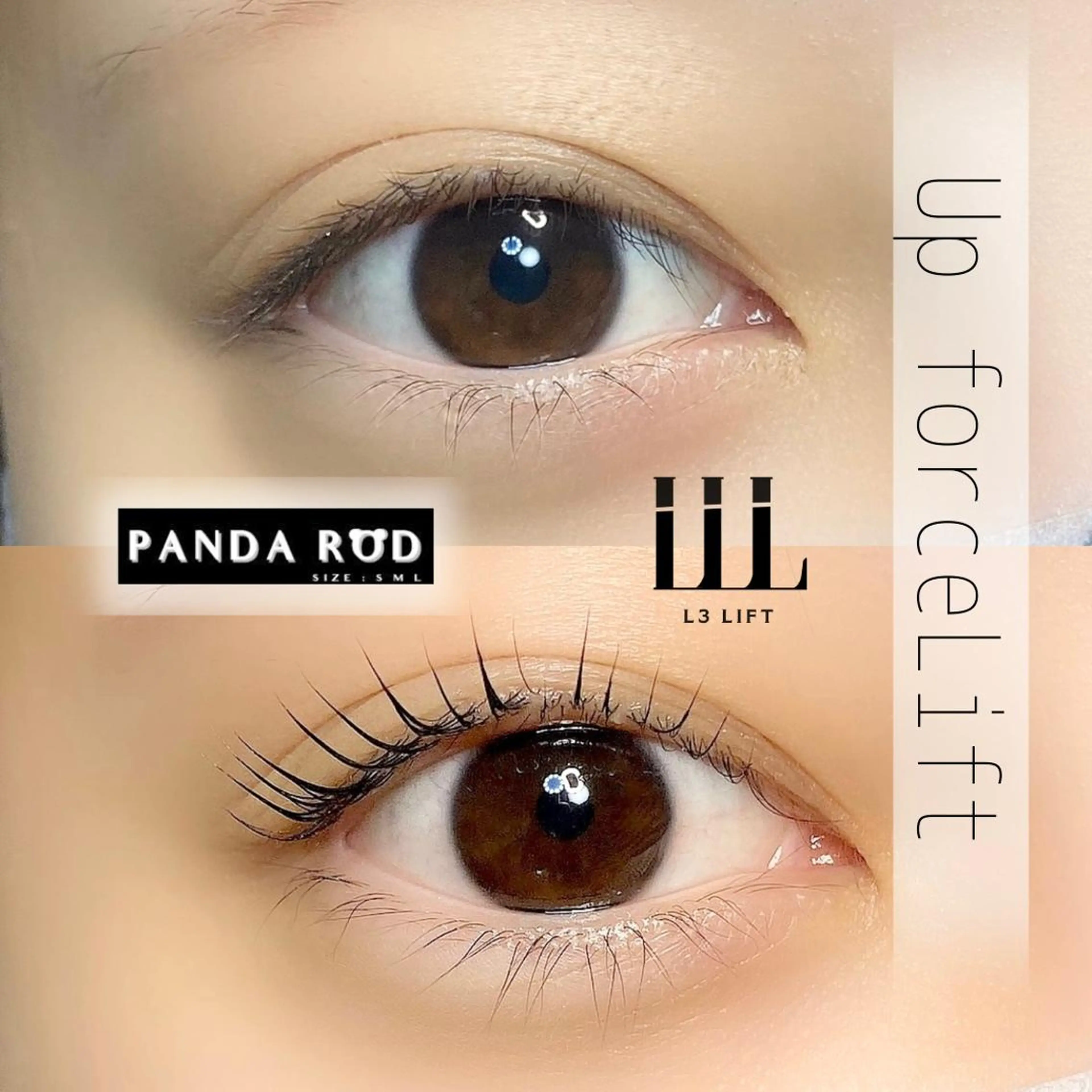 マツエク・マツパ 内藤 由貴のマツエク・マツパデザイン