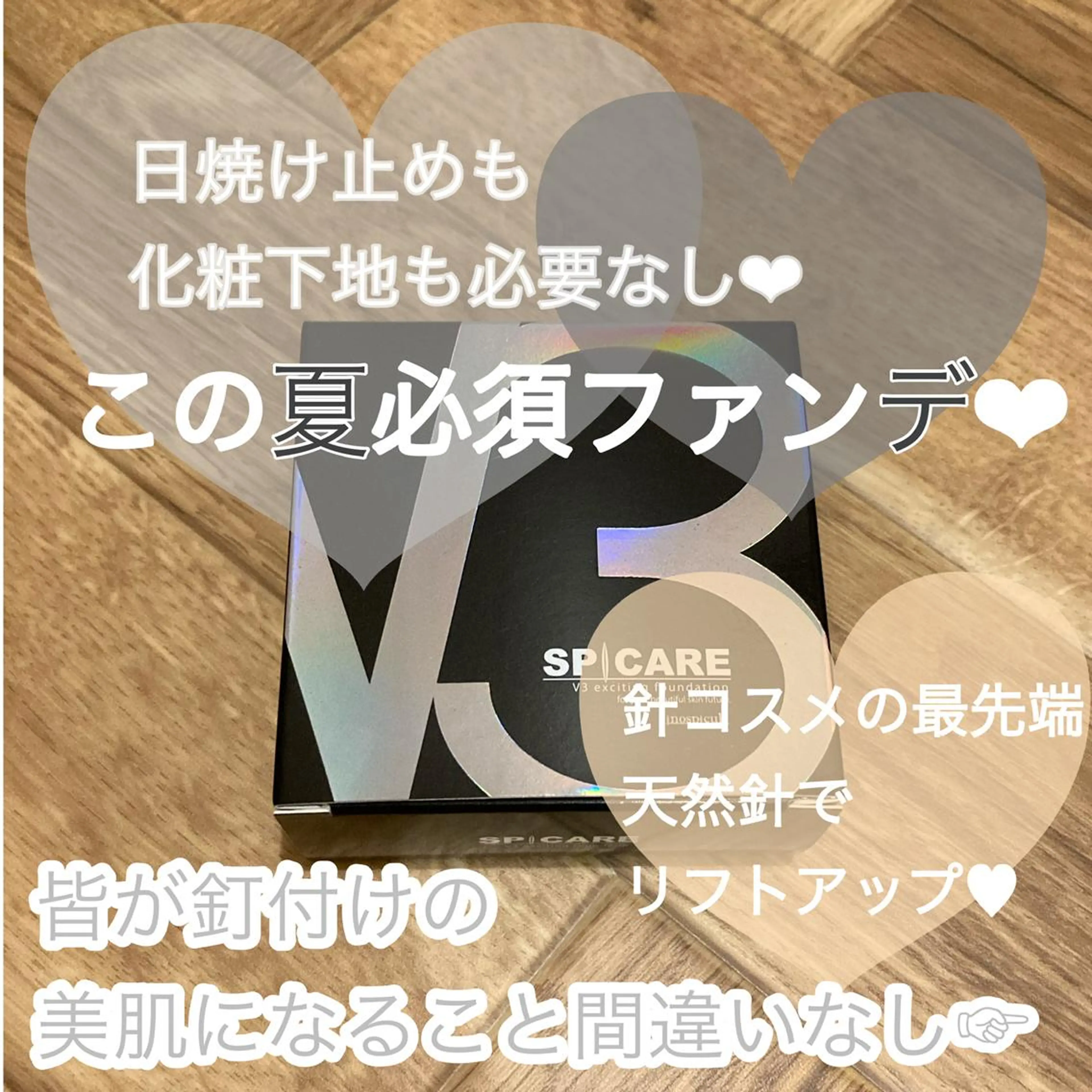 マツエク・マツパ eyelash leaのマツエク・マツパデザイン