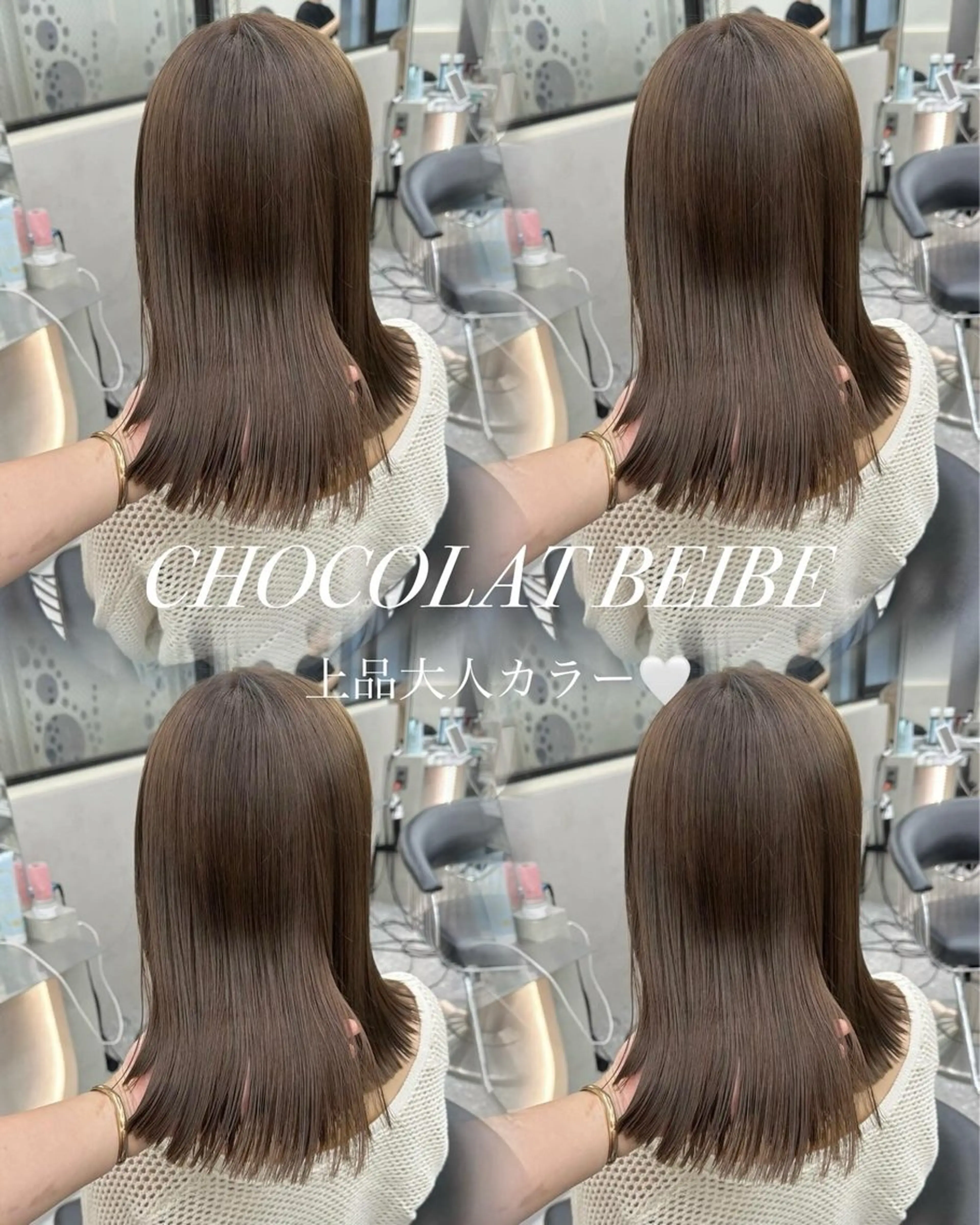 ミディアム カラー ヘアアレンジ カット ヘアカラー fumika🎀 ベージュのヘアスタイル