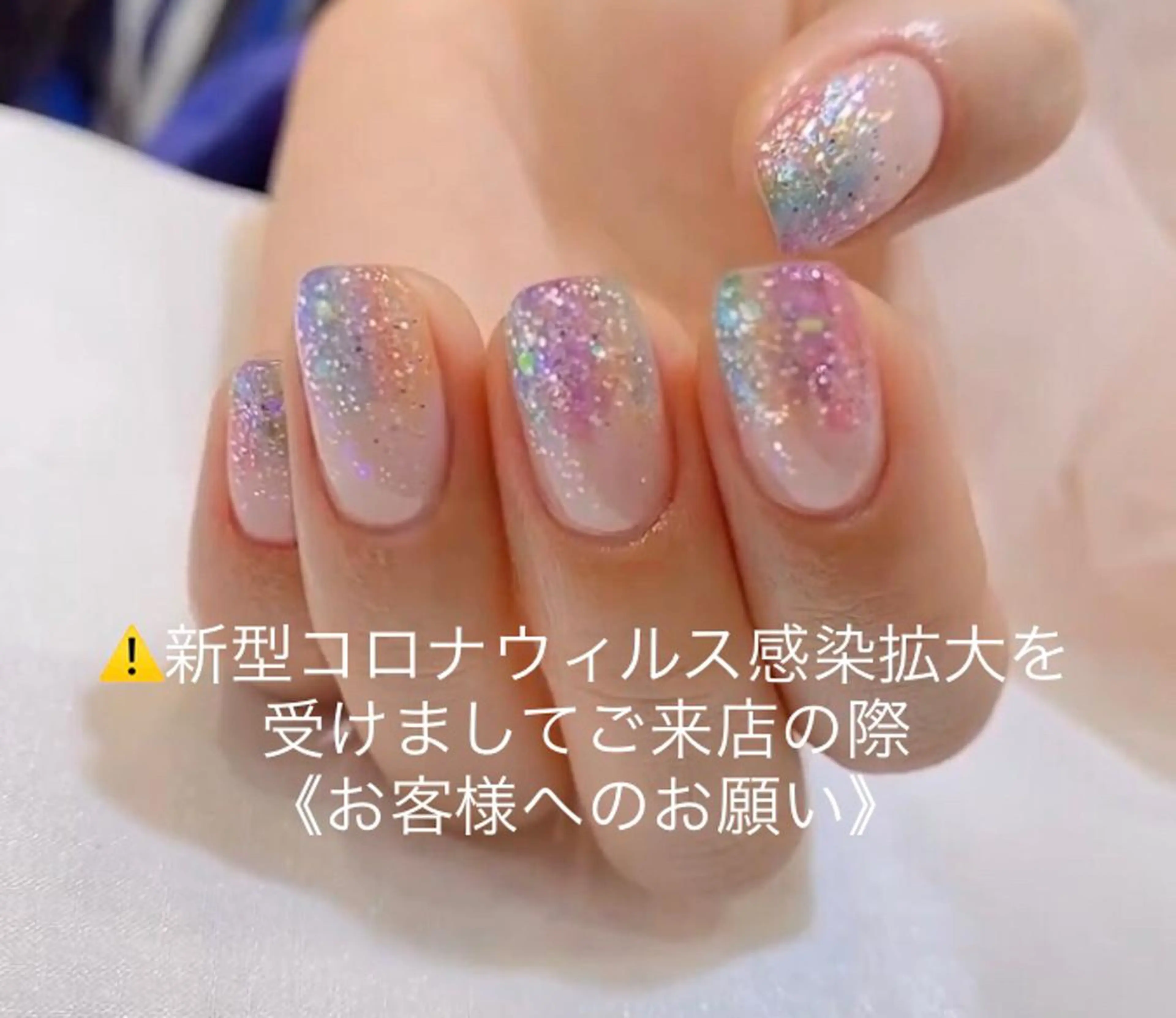 ネイル 北浦和 自爪育成ケアのネイルデザイン