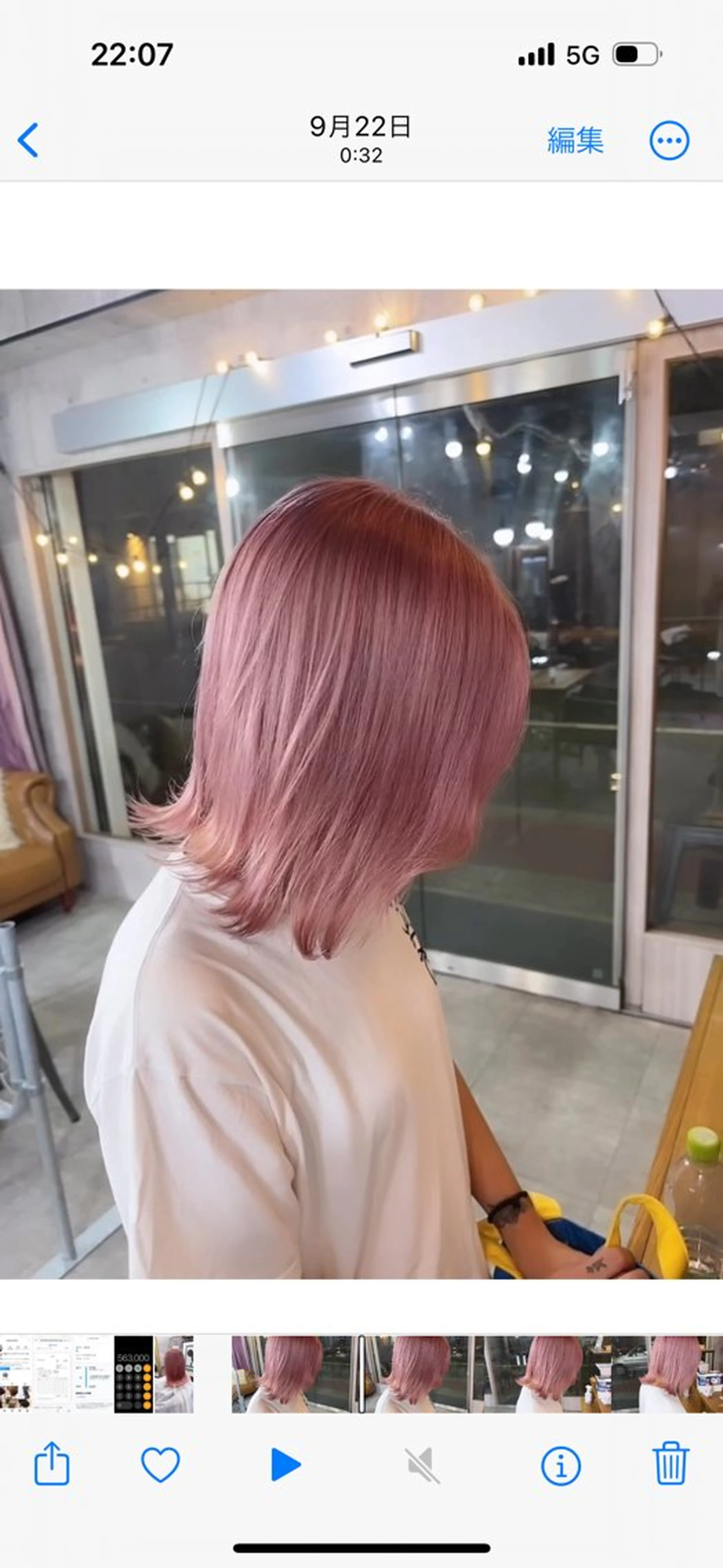 ミディアム カラー ベージュカラー ブリーチ ケアブリーチ ハイトーンカラー ピンクカラー ヘアカラー MIRAC河原崎 透【代表/オーナー】のヘアスタイル