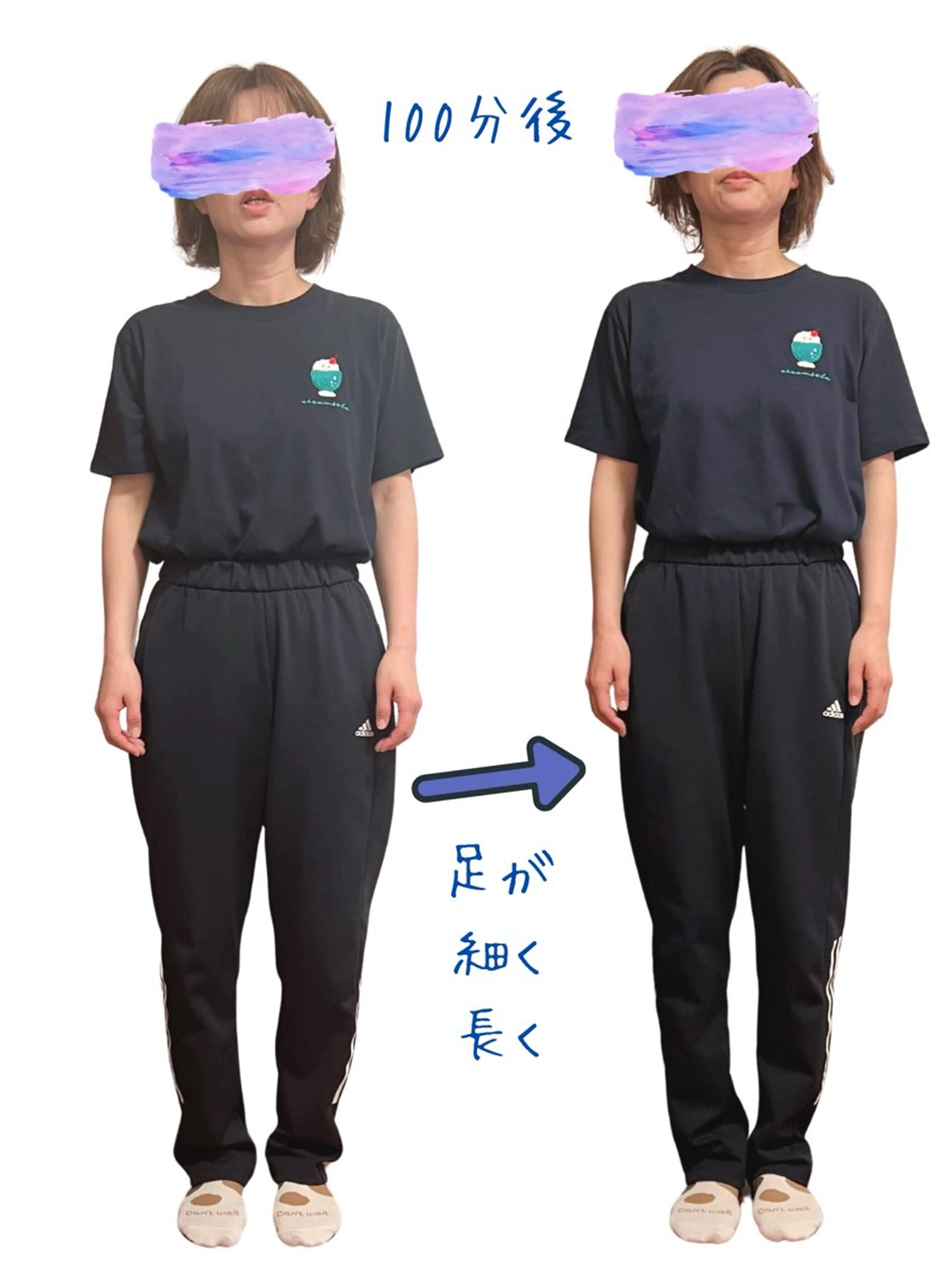 エステ リラク Anne’s happyBonesのエステ・リラクイメージ