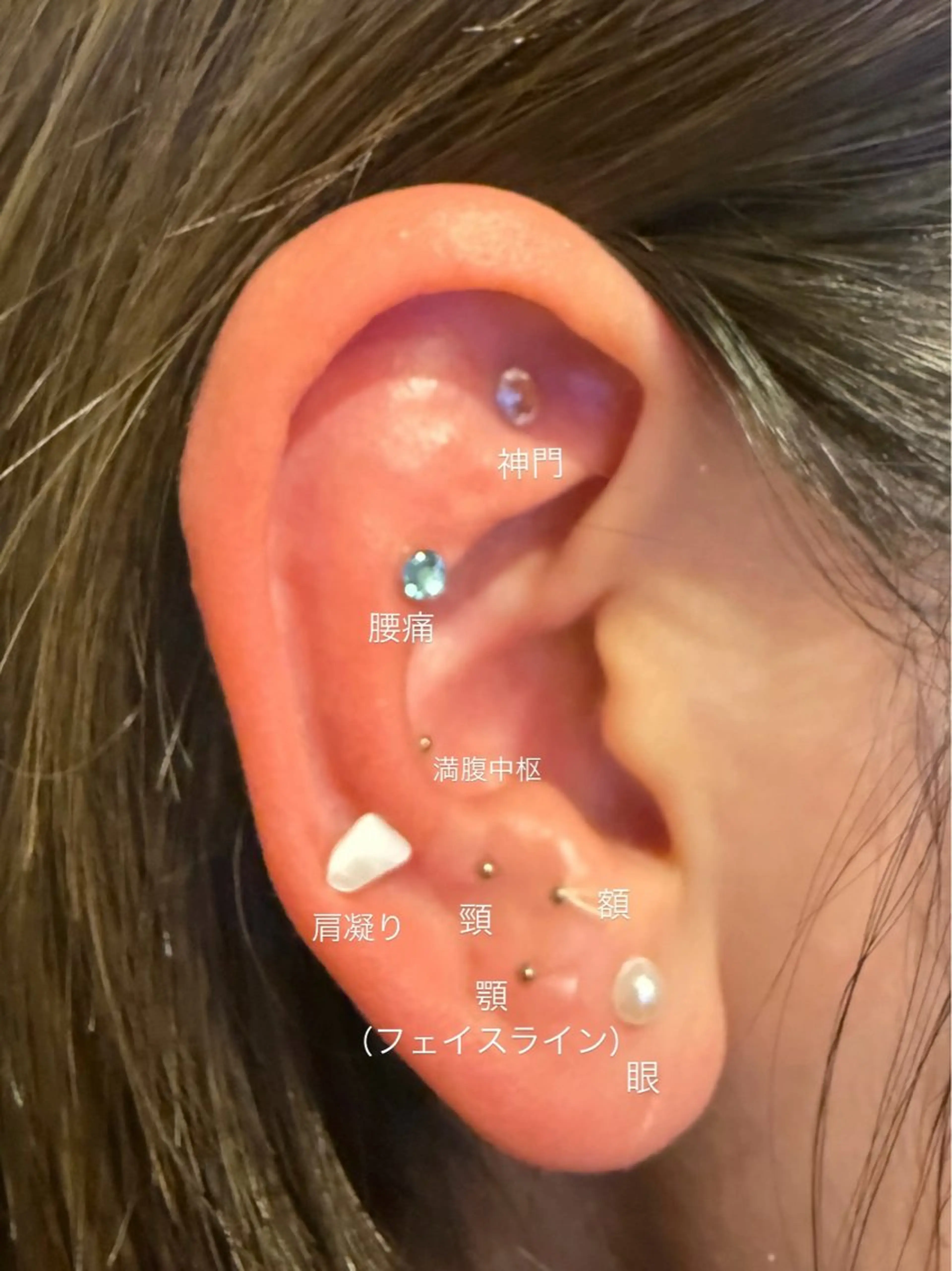 耳ツボジュエリー💎両耳12粒(ストーンのみ)の写真