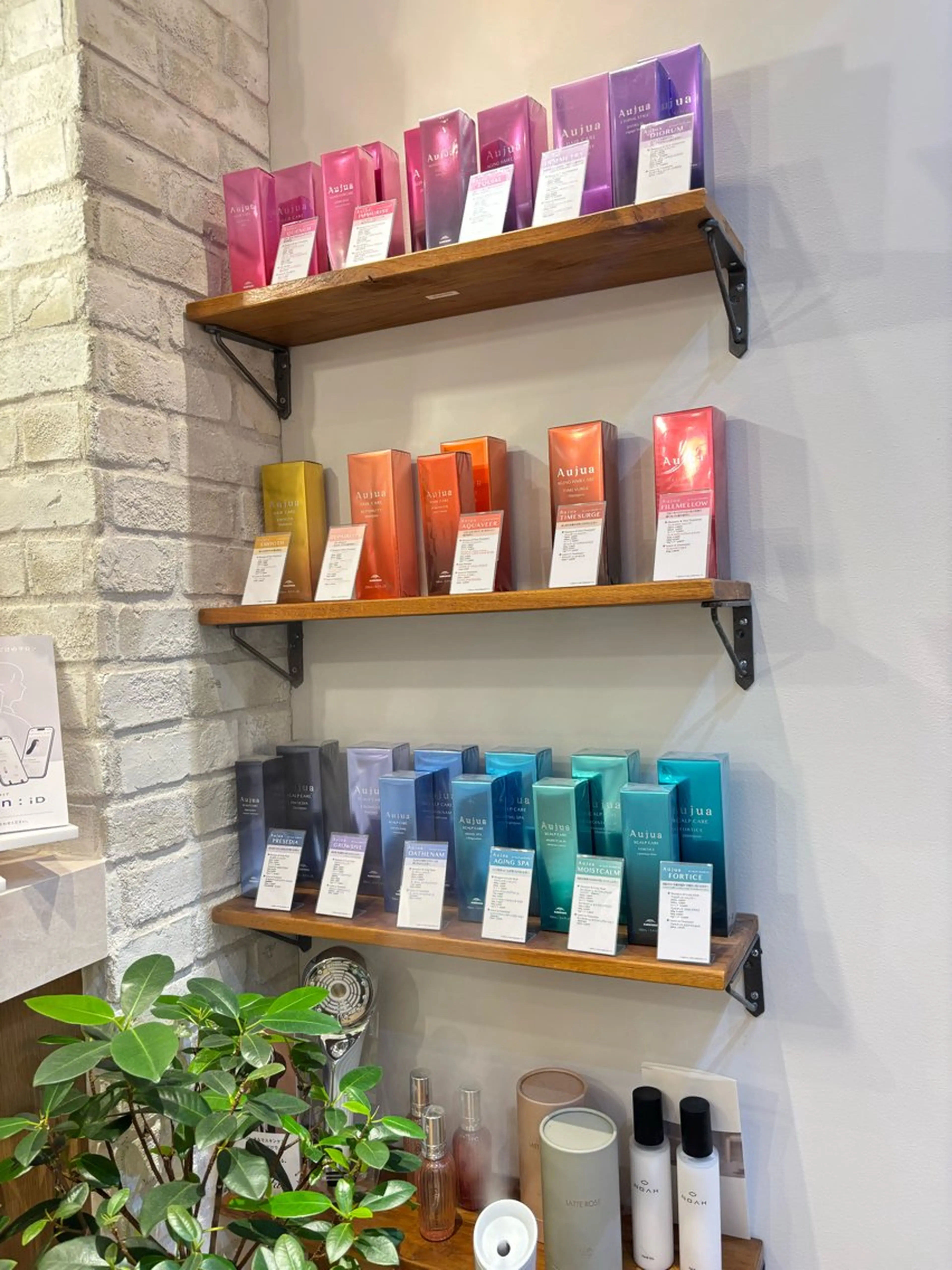 カットモデル募集 🕊️/上野/カズヤのヘアスタイル