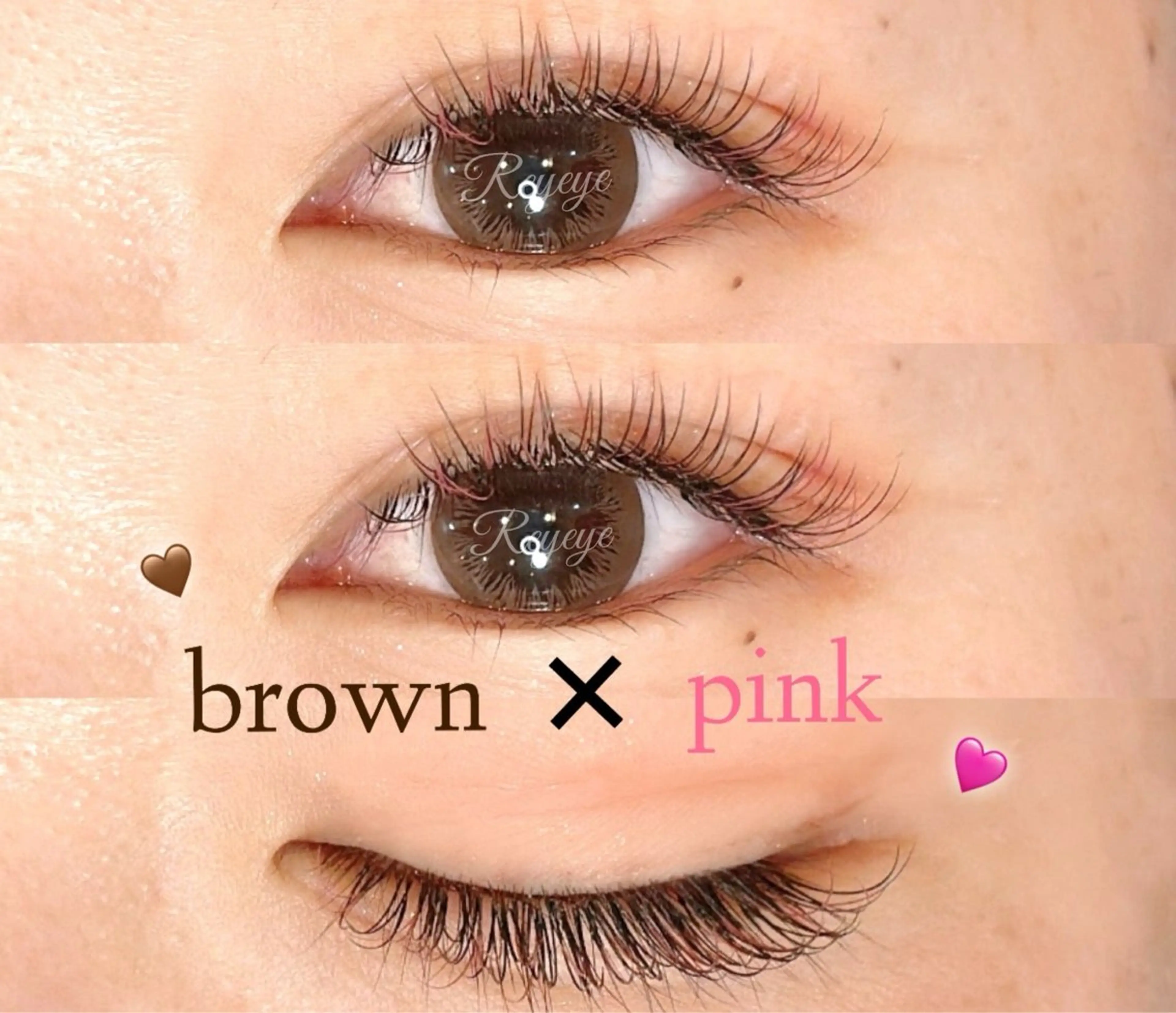 マツエク・マツパ マツエク Ray  浜線店 大道のマツエク・マツパデザイン