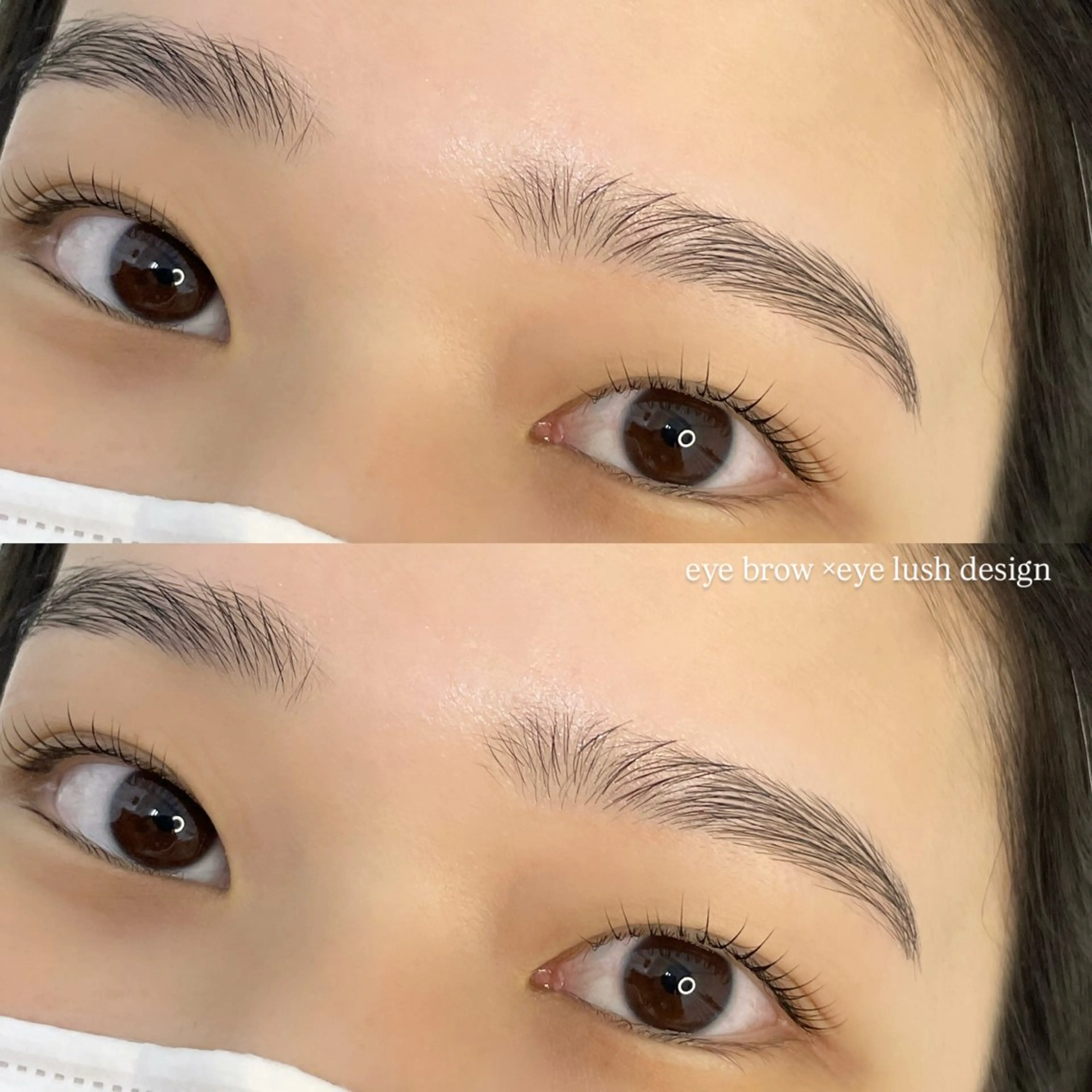 美眉×垢抜けNo.1 SANA👑の眉毛・アイブロウイメージ